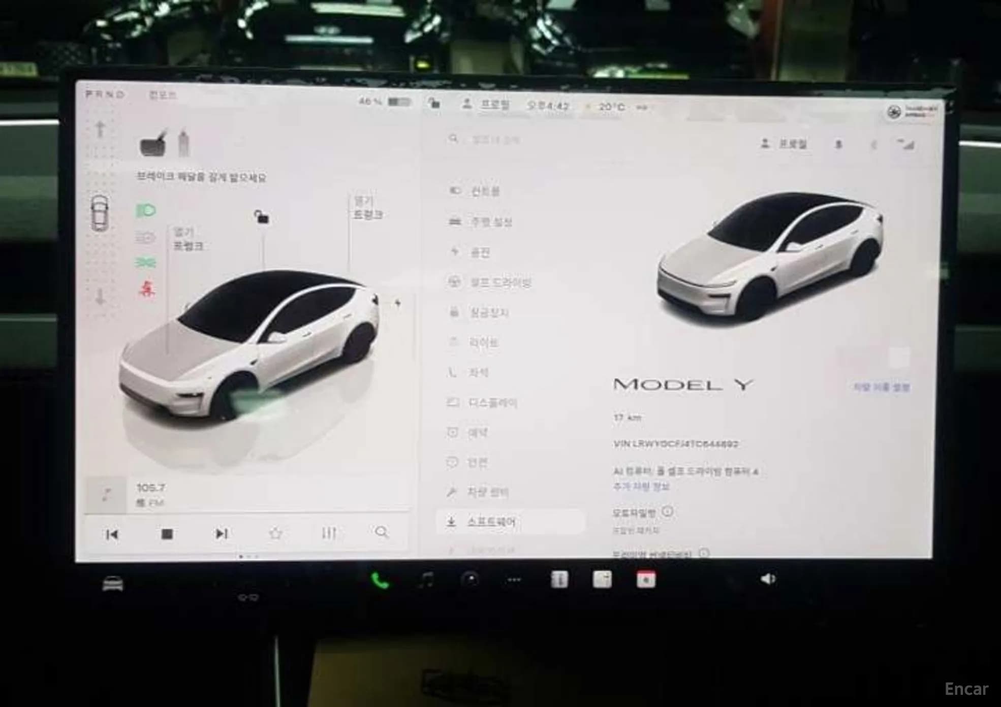 Model Y