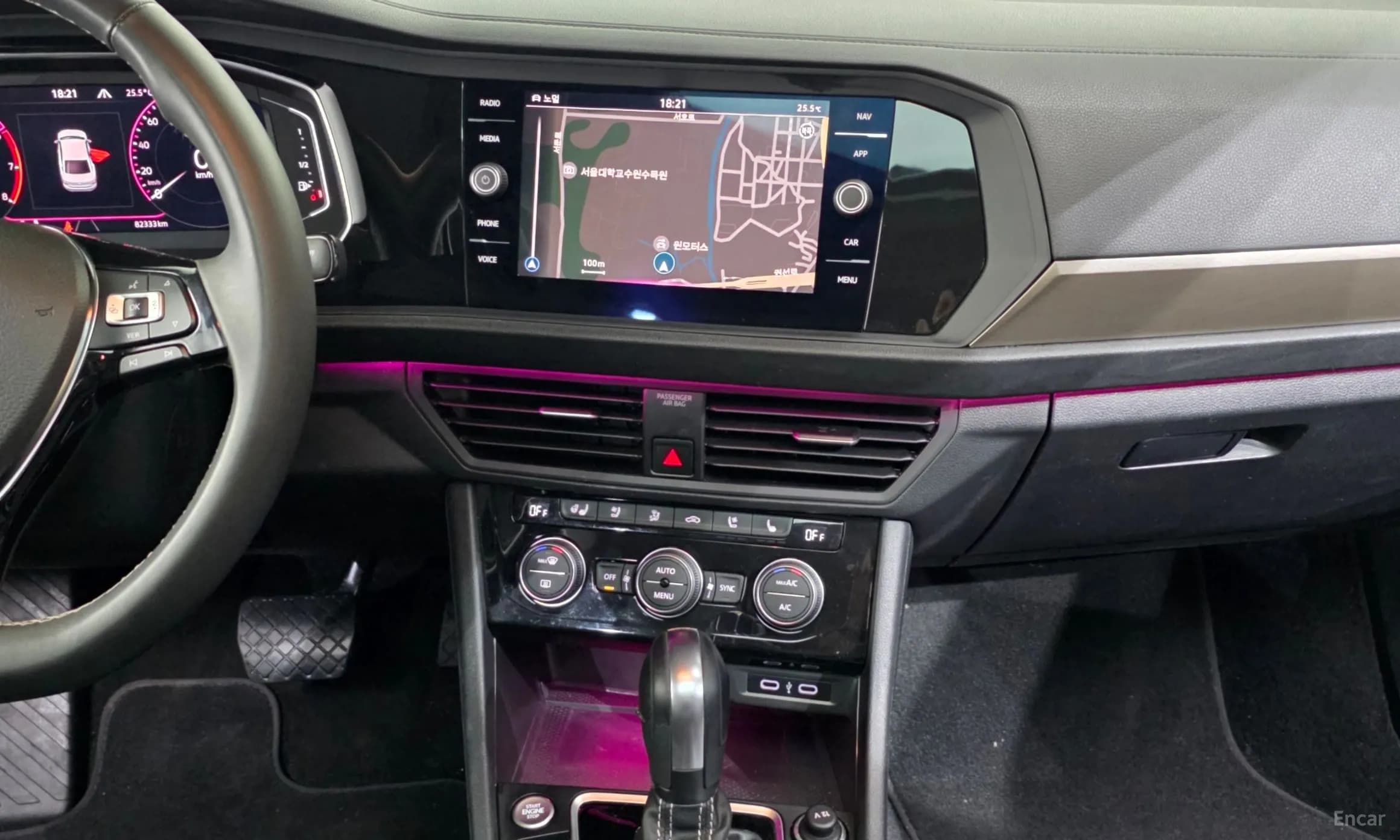 Jetta 7th Generation