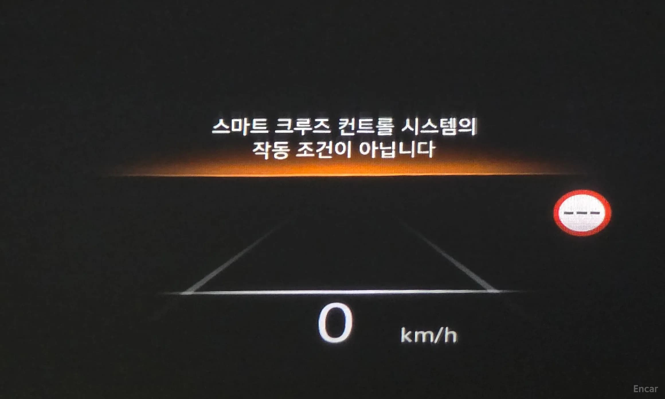 G80 (RG3)