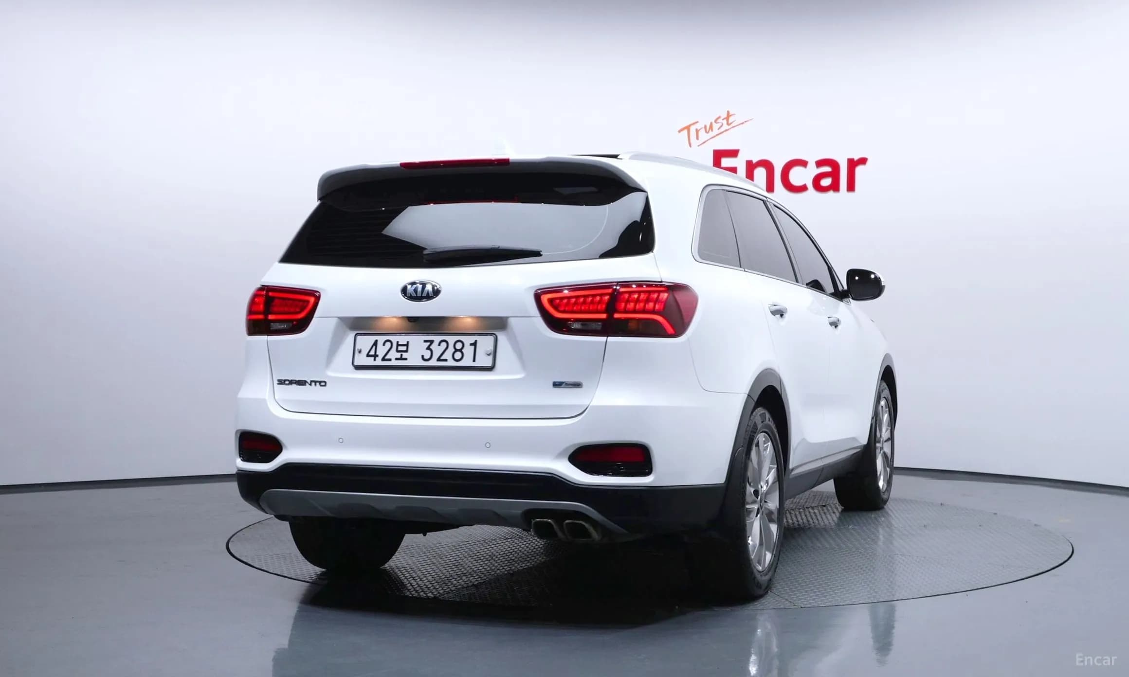 Sorento