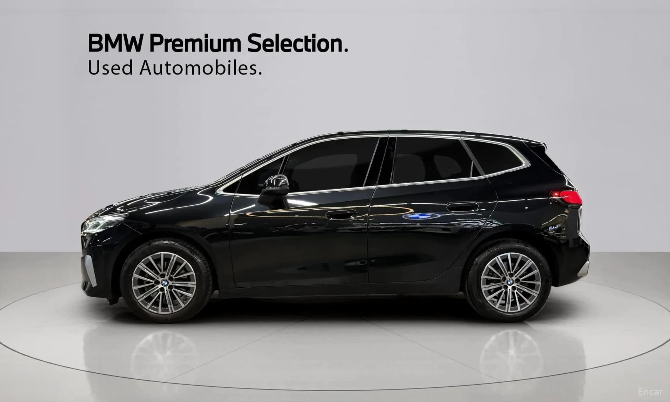 2 Series Active Tourer (U06)