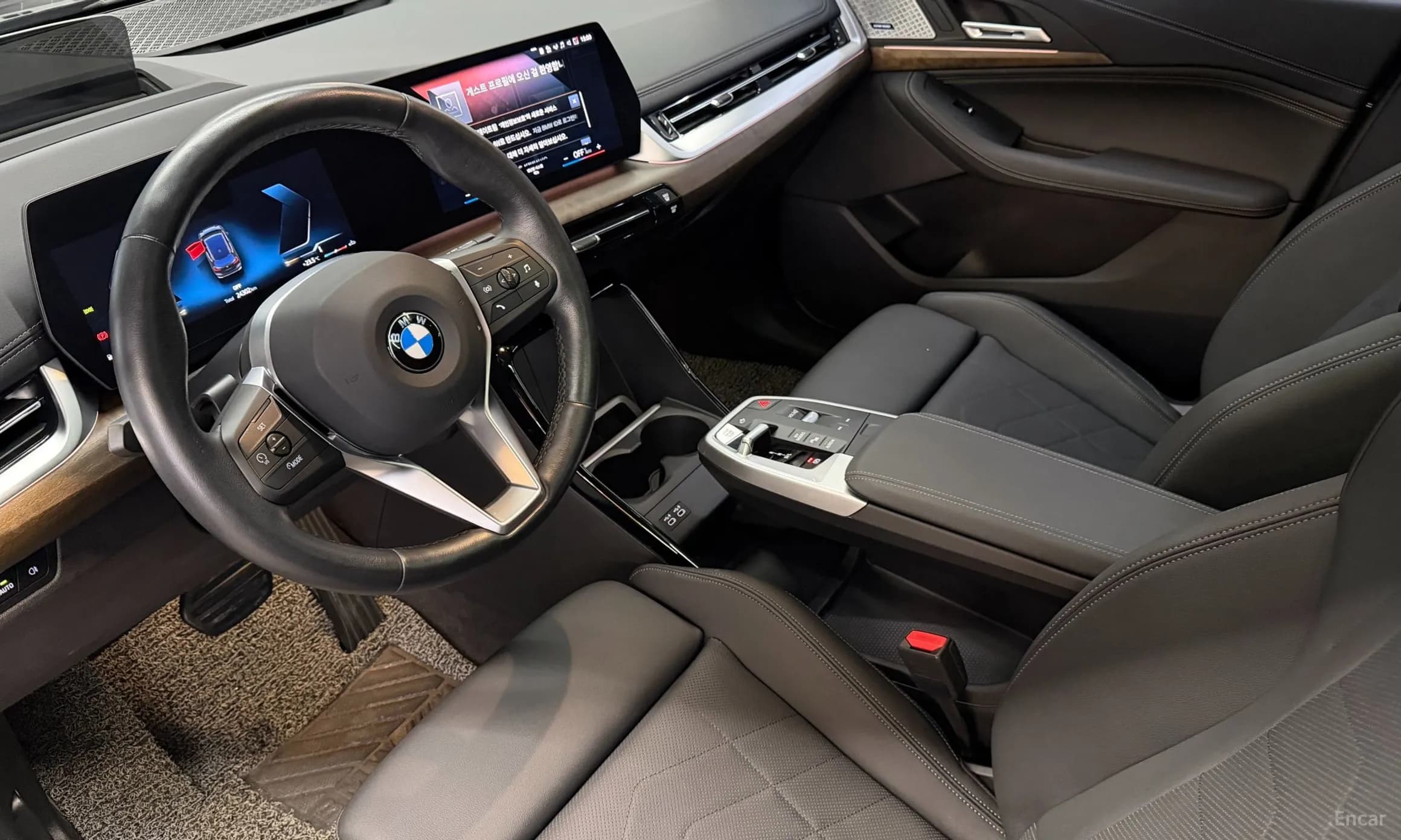 2 Series Active Tourer (U06)