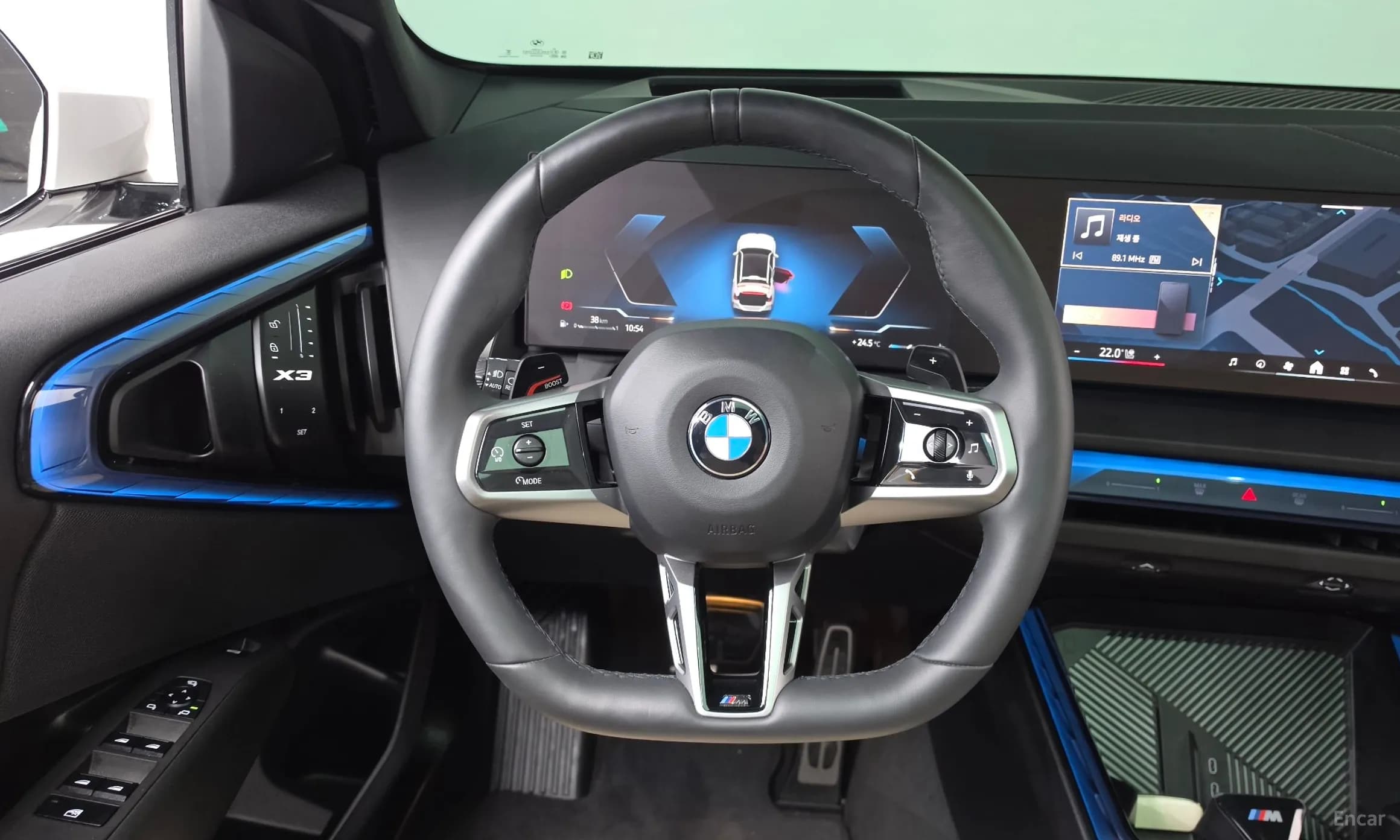 X3 (G45)
