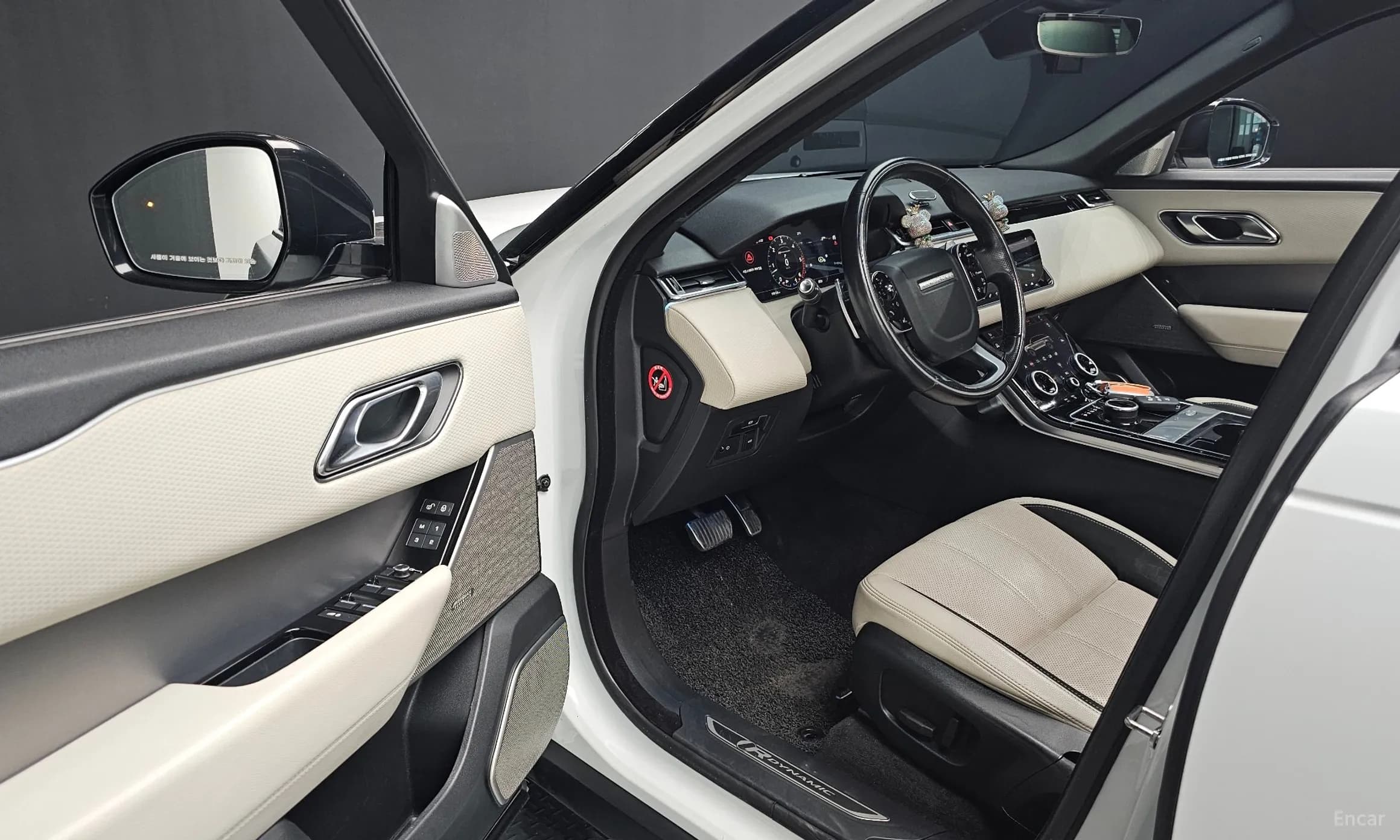 Range Rover Bella