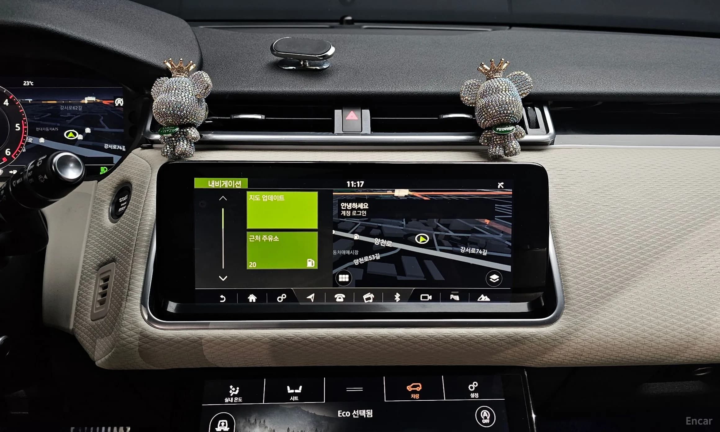 Range Rover Bella