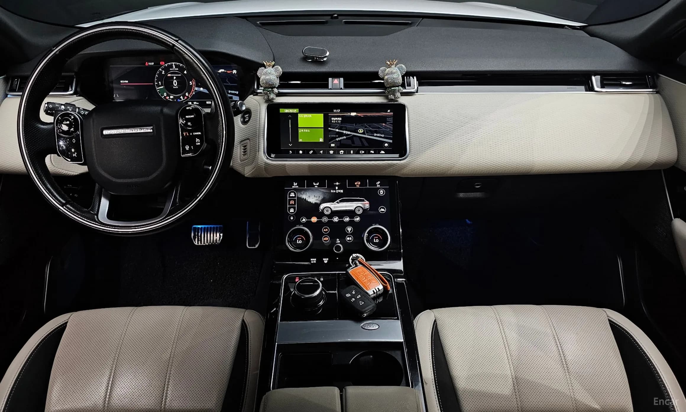Range Rover Bella