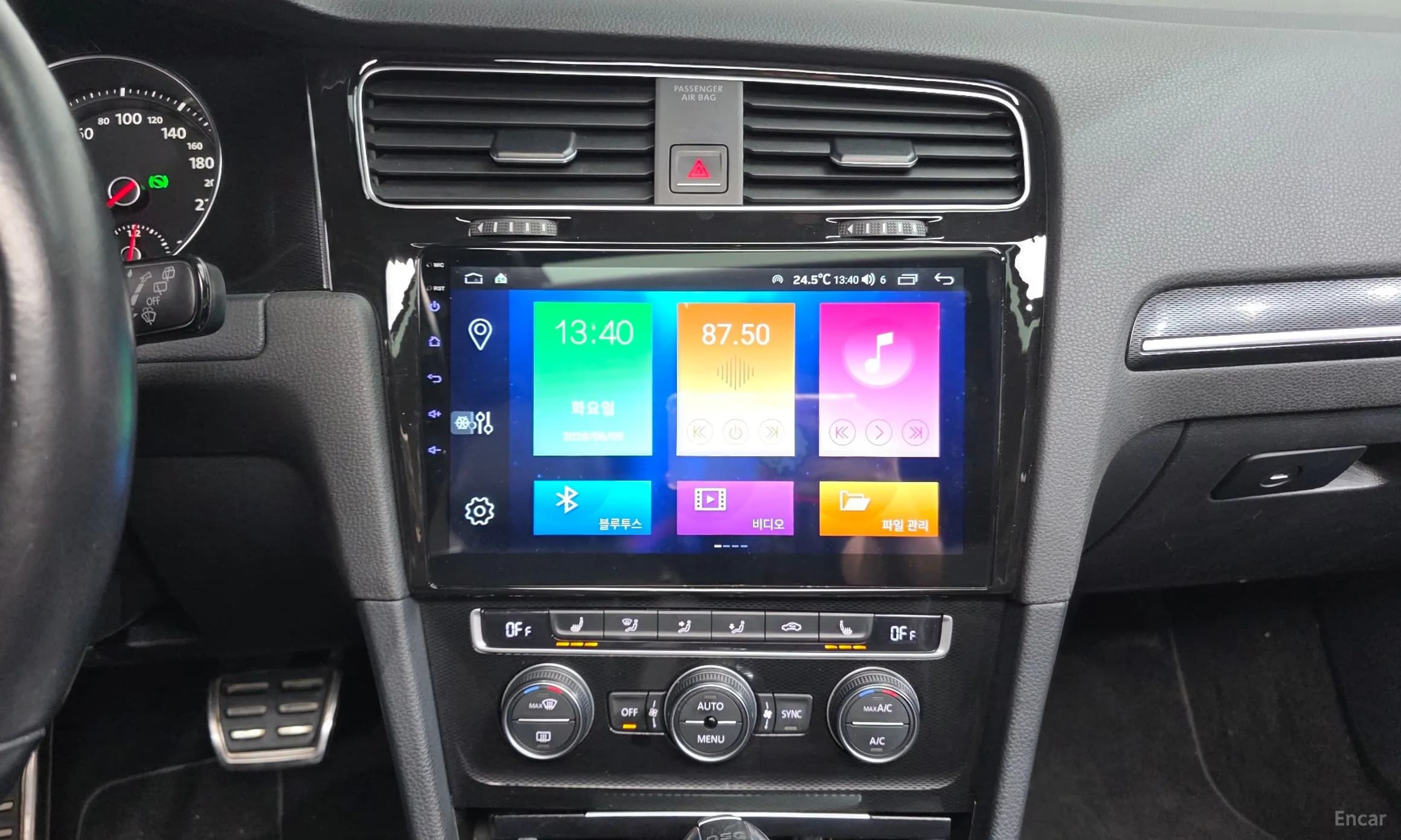 Golf 7th Generation