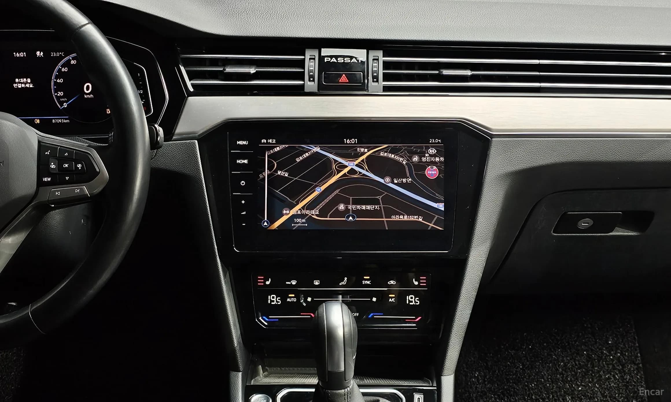 Passat GT (B8)
