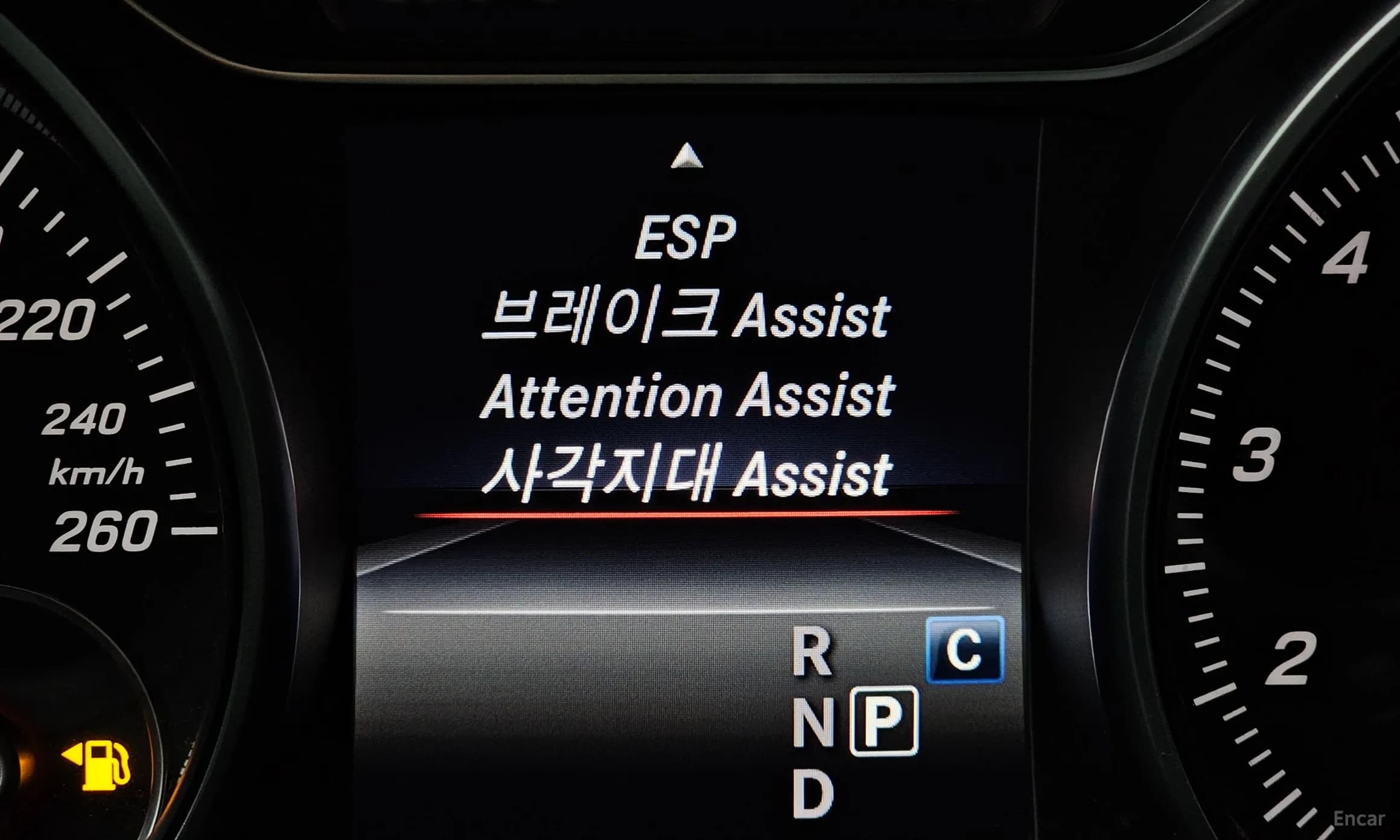 GLA-Class X156