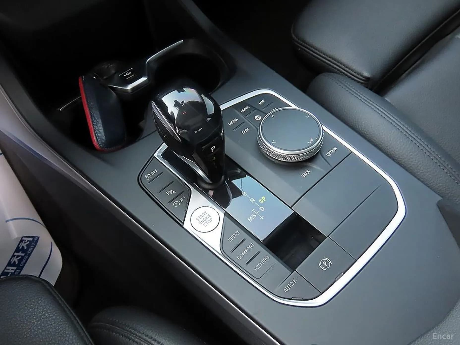 2 Series Gran Coupe (F44)