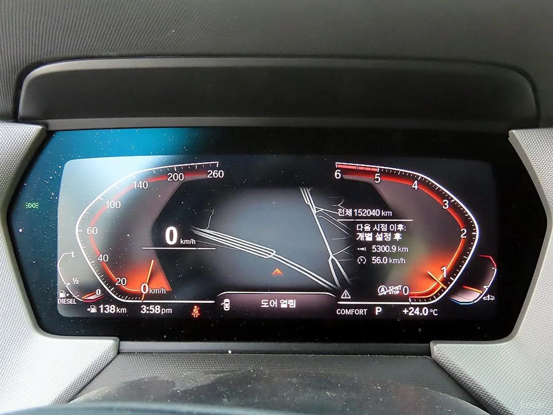 2 Series Gran Coupe (F44)