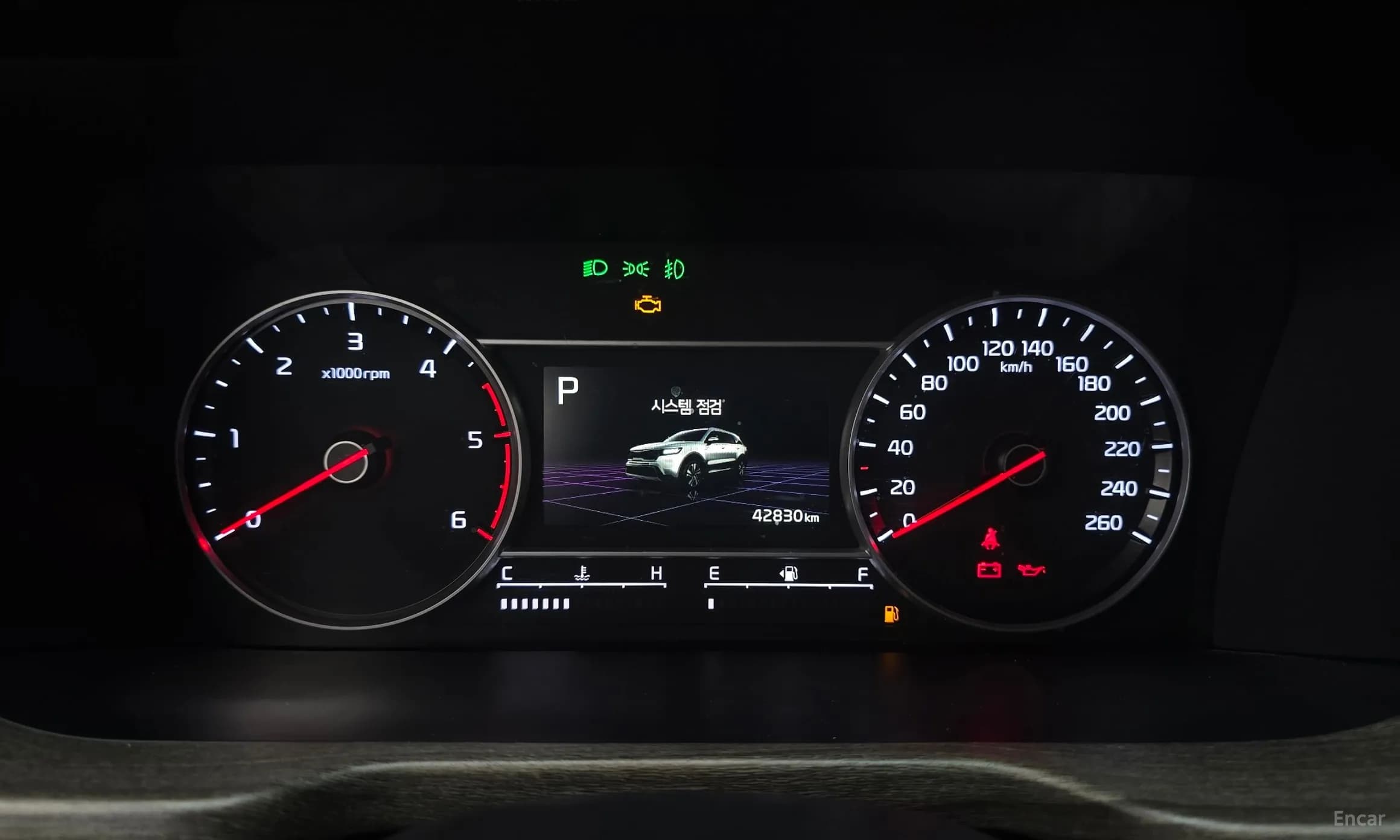 Sorento 4th generation