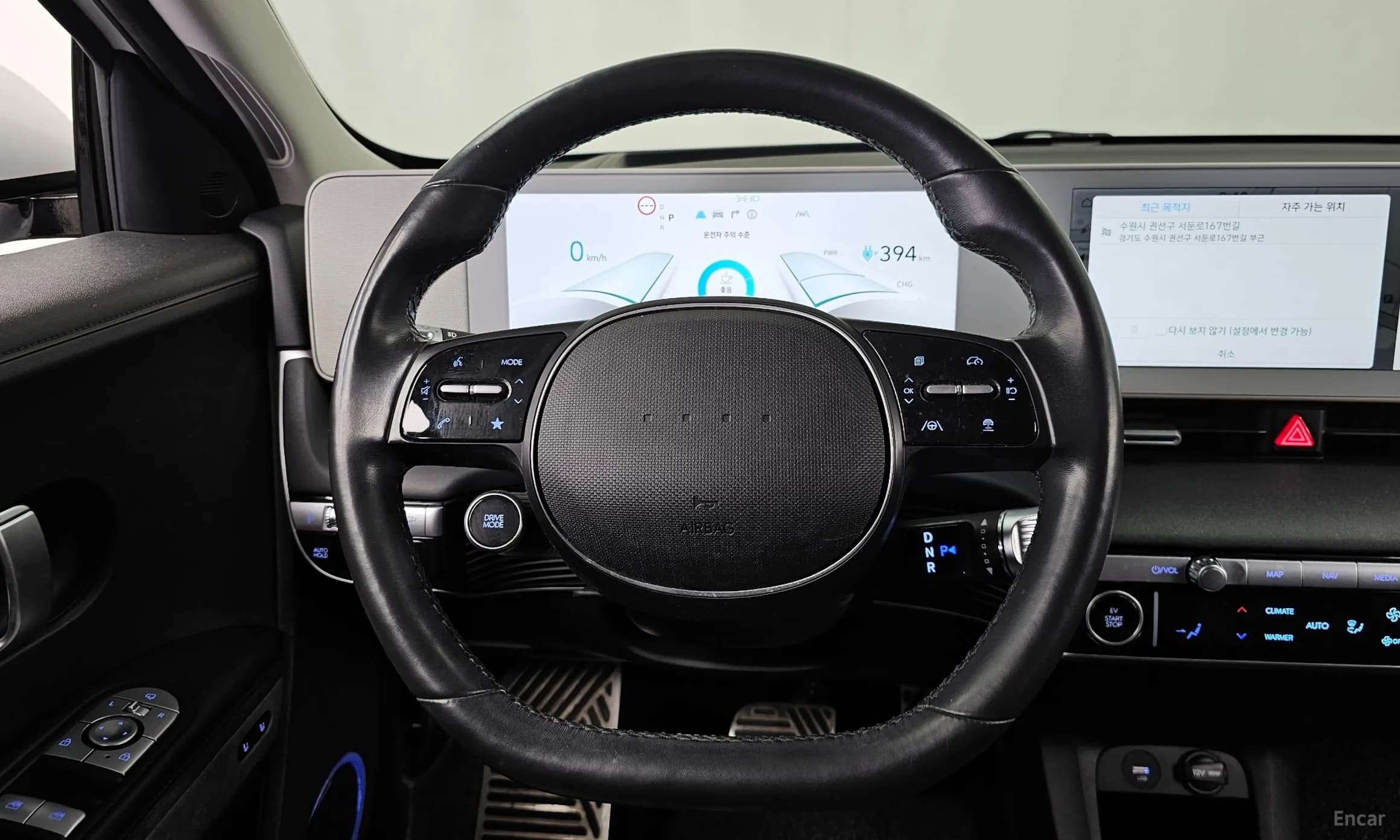 Ioniq 5