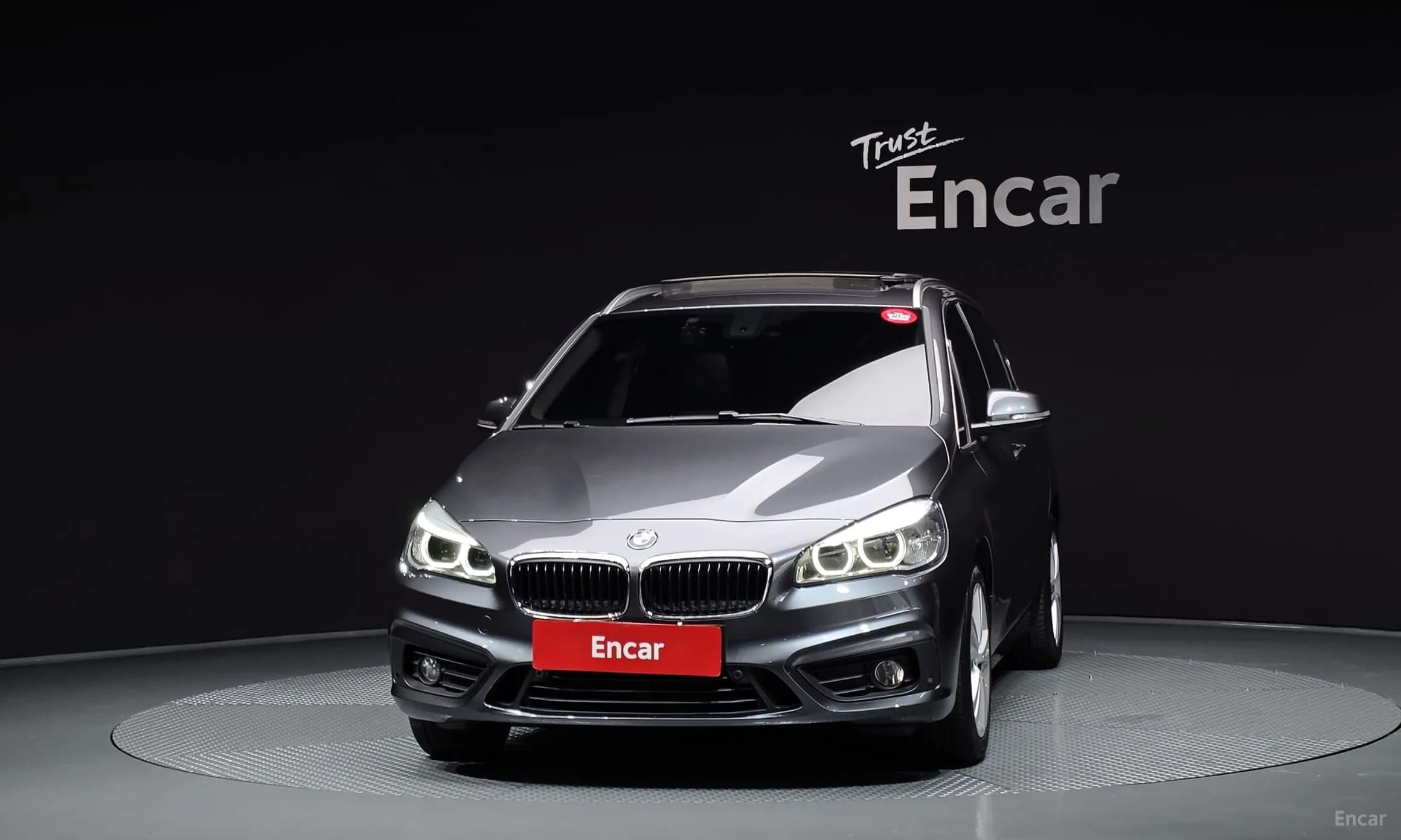 2-Series Active Tourer (F45)
