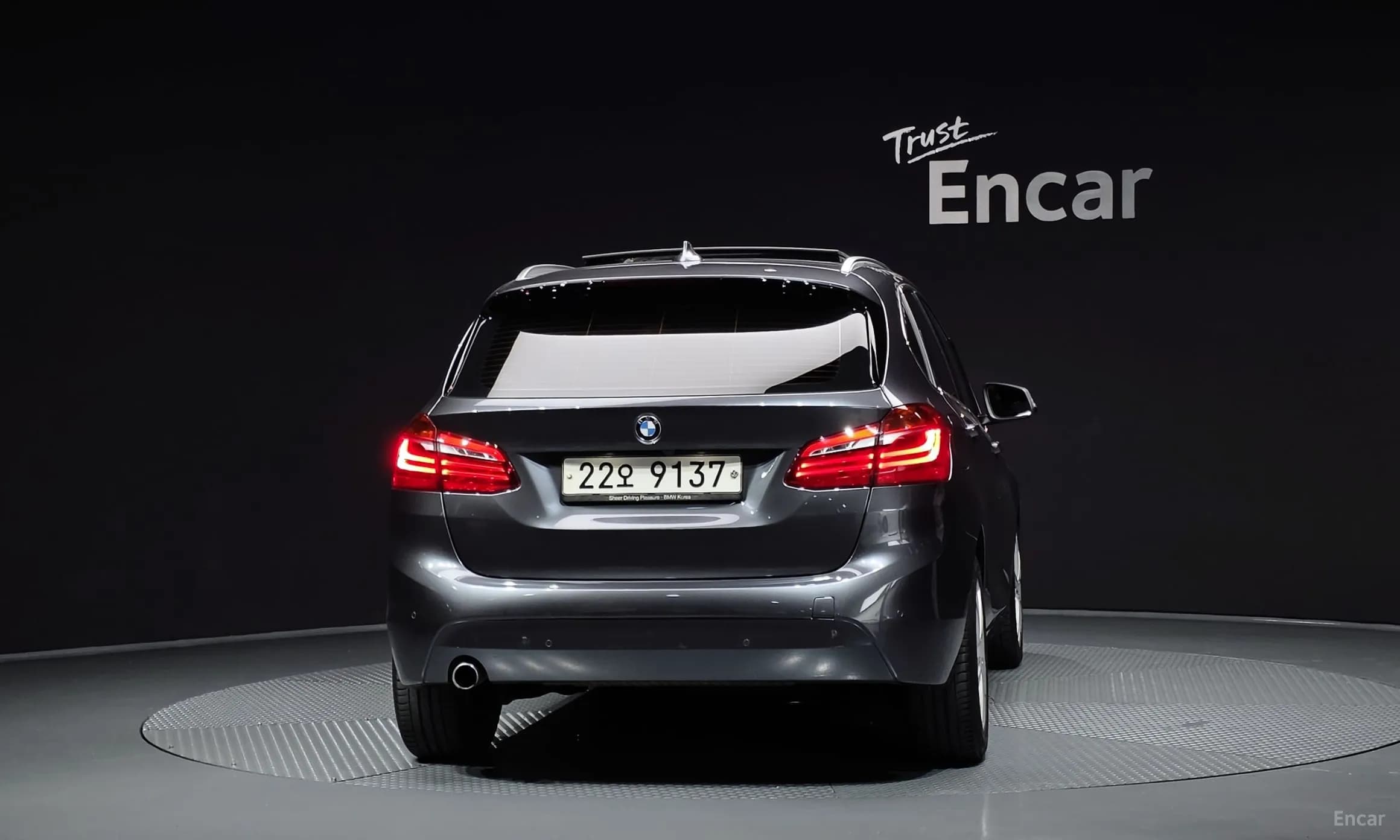 2-Series Active Tourer (F45)