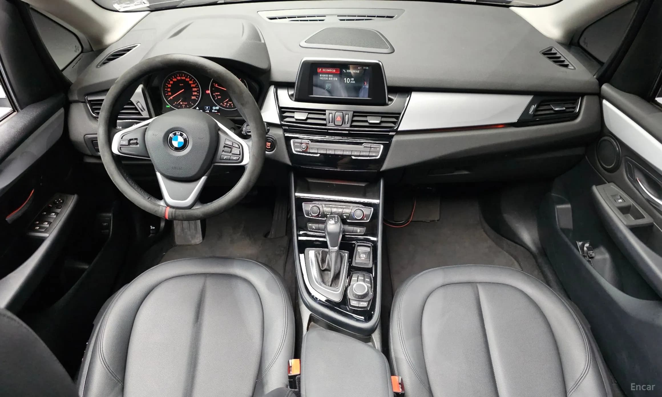 2-Series Active Tourer (F45)