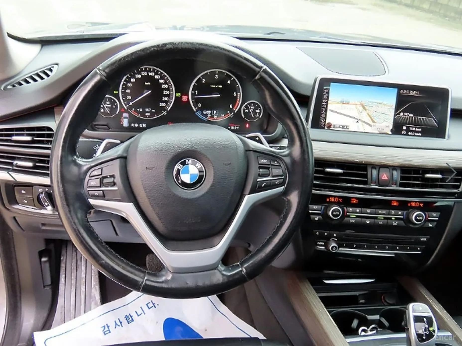 X5 (F15)