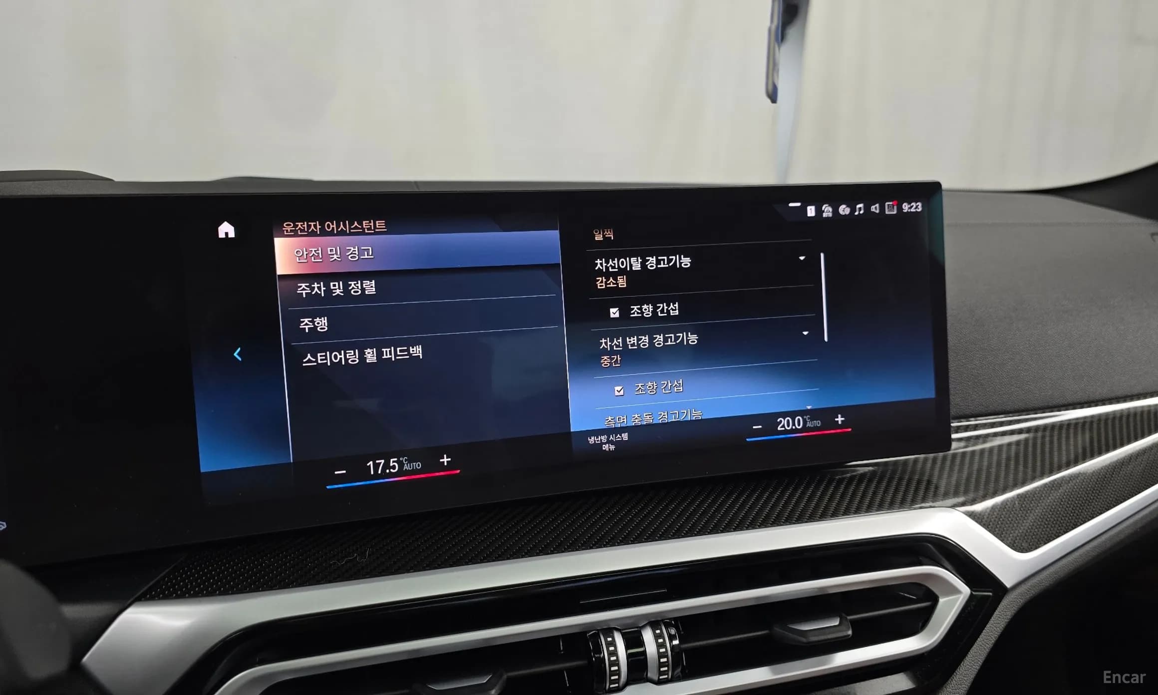 Series 4 (G22)
