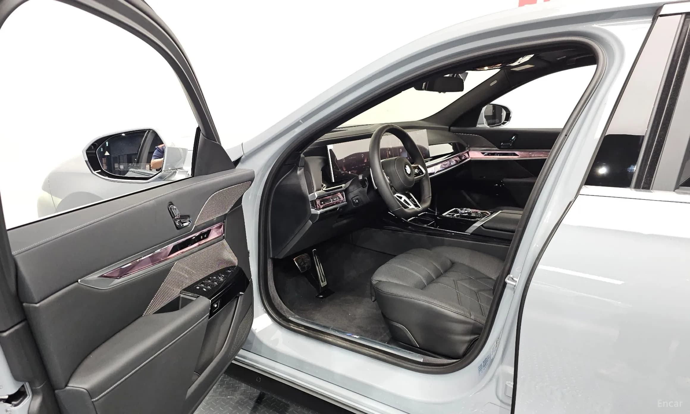 7 Series (G70)