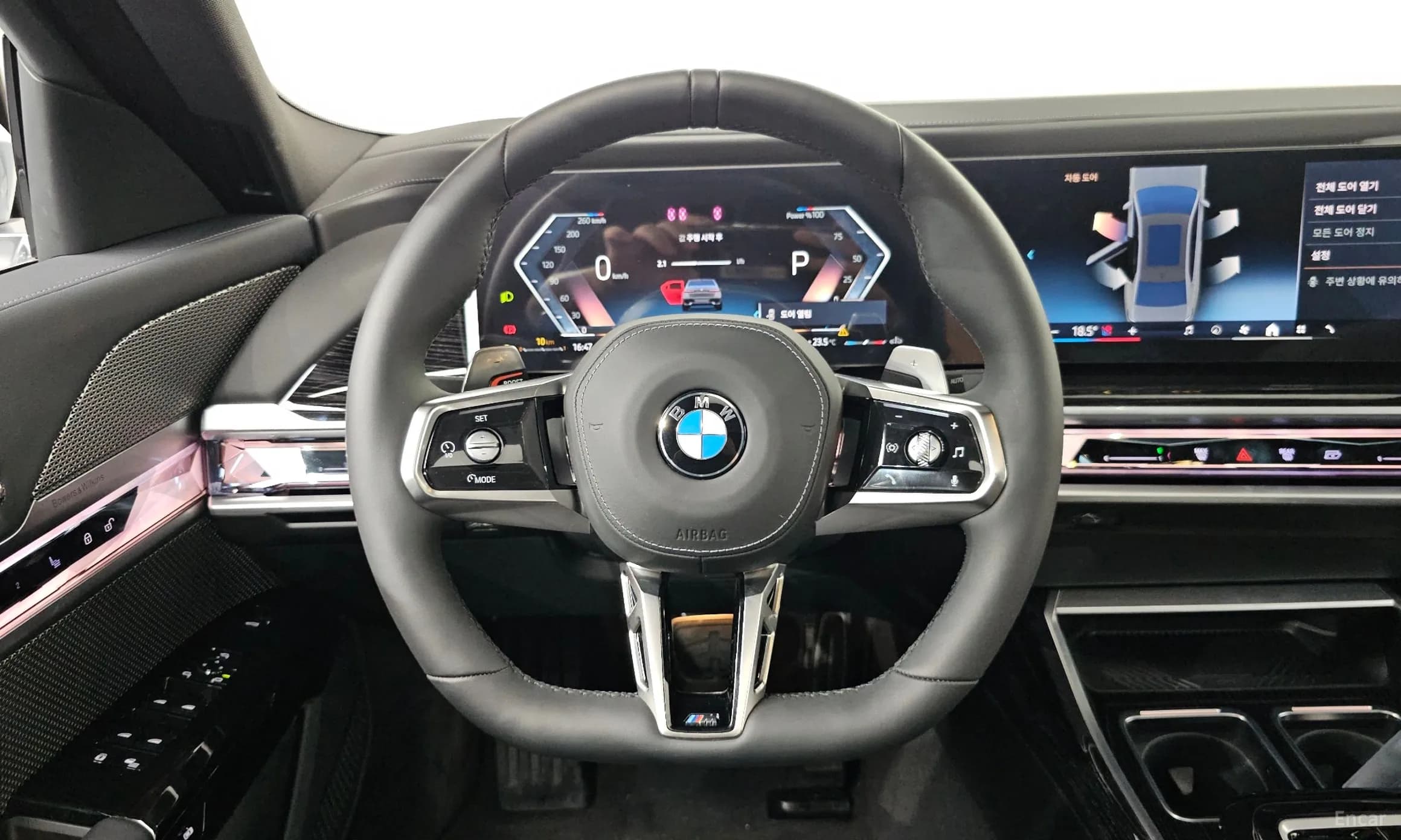 7 Series (G70)