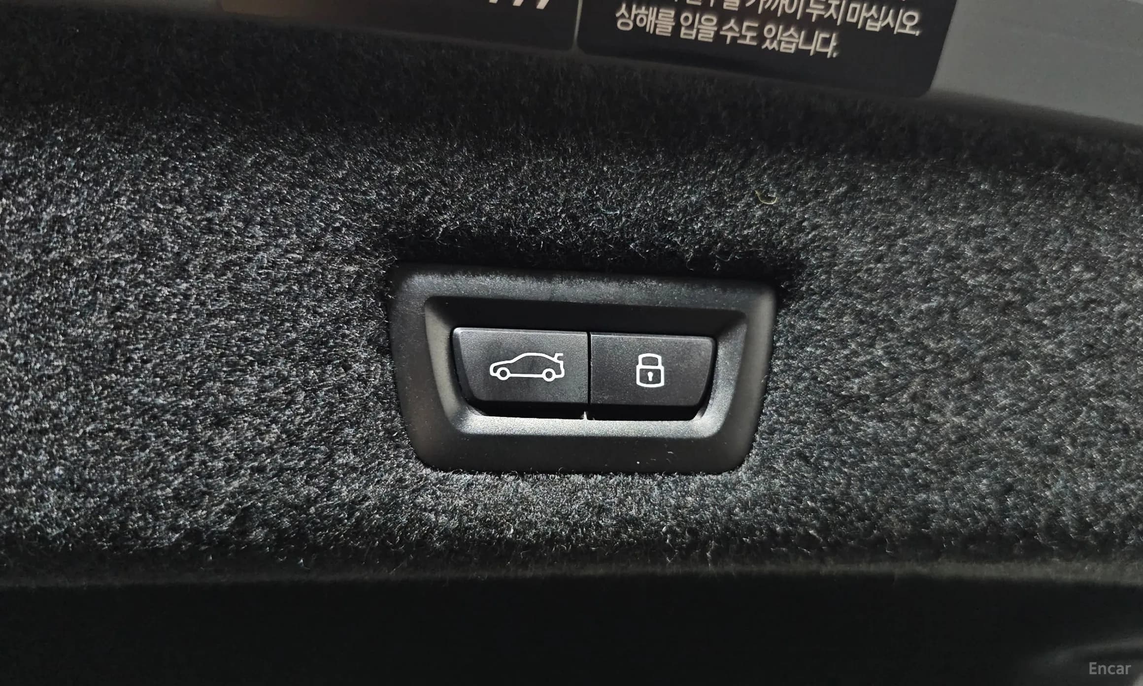 7 Series (G70)