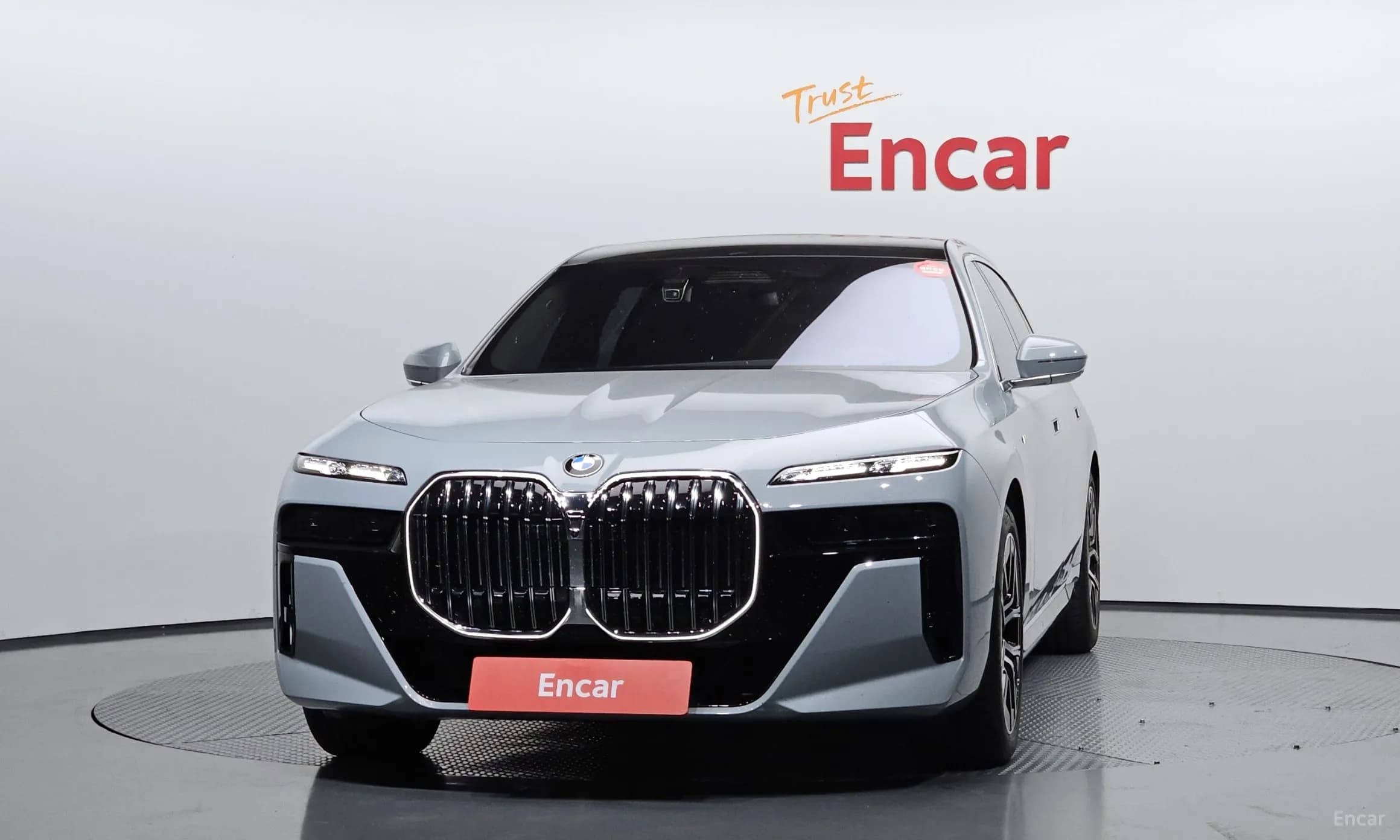 7 Series (G70)
