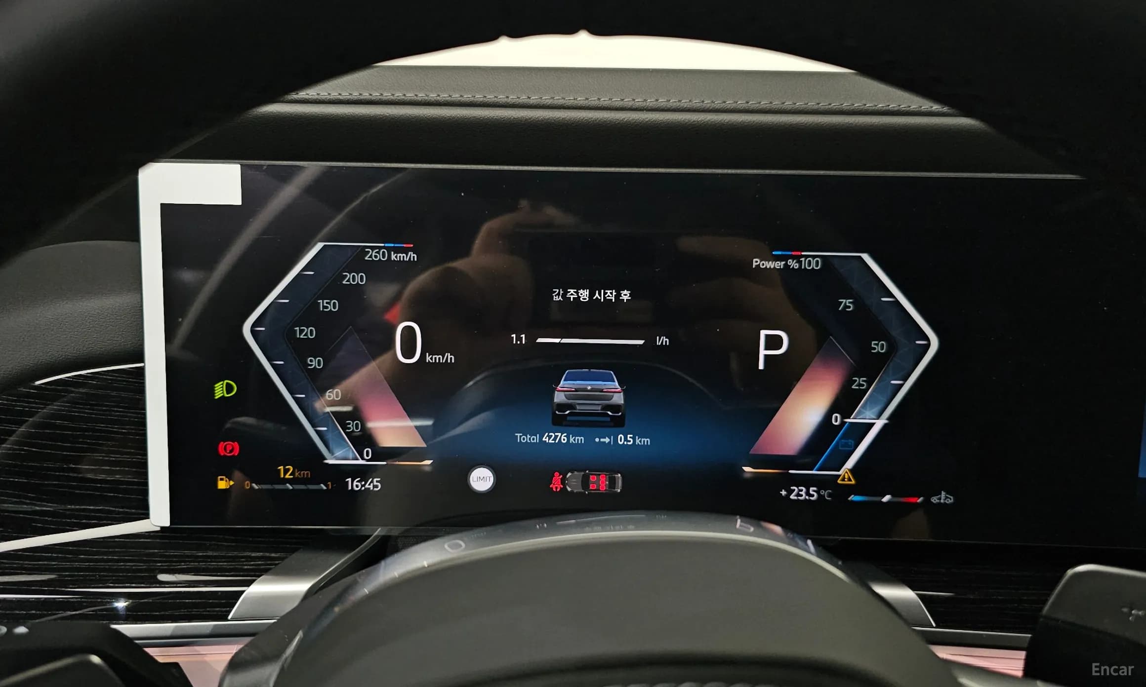 7 Series (G70)