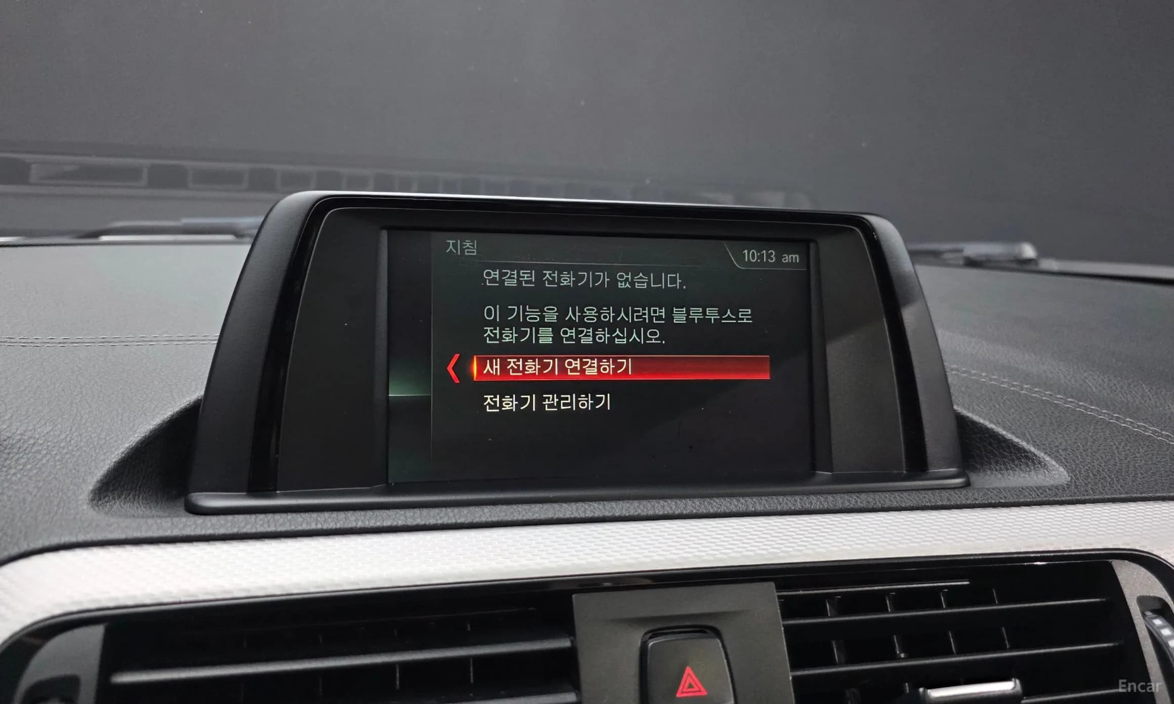 1 Series (F20)