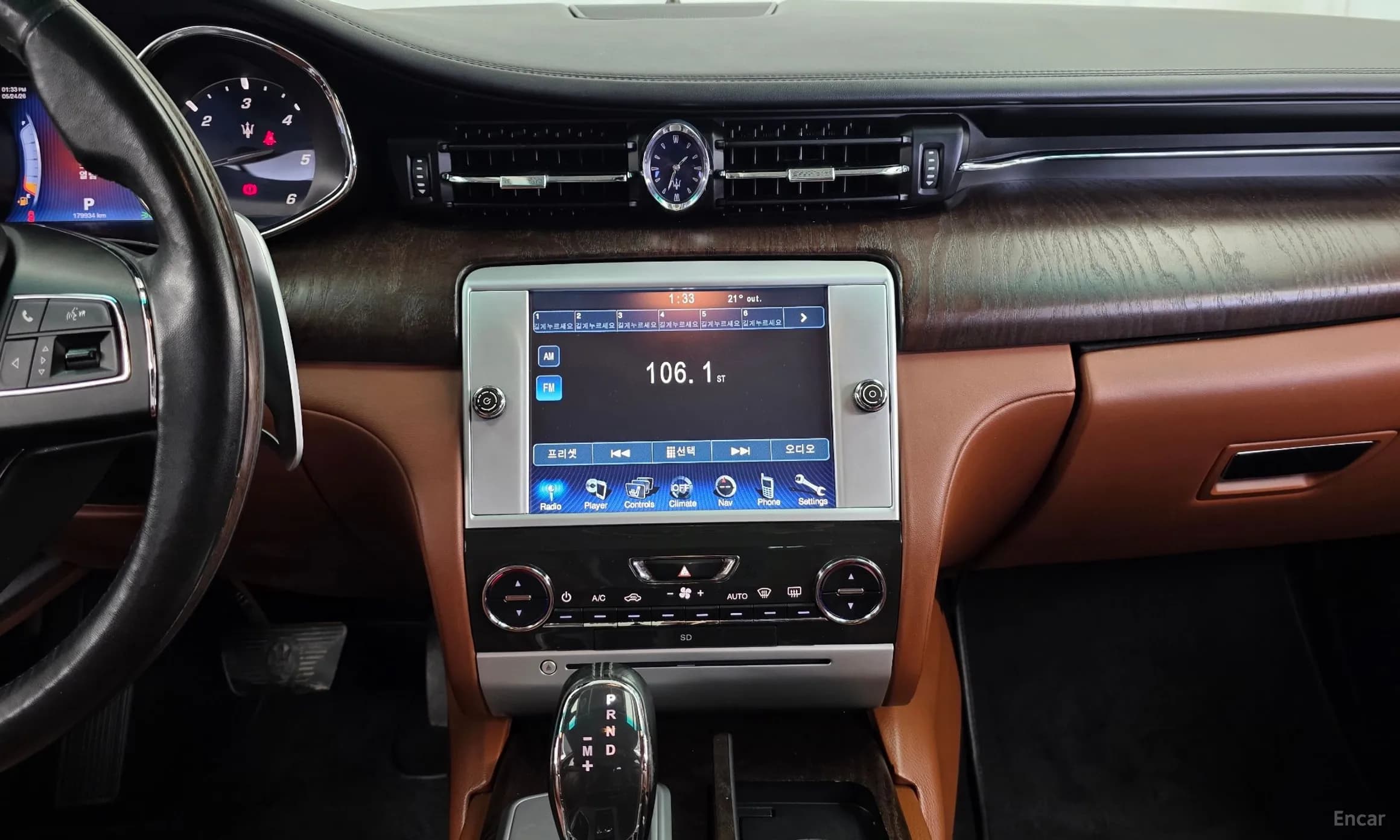 Quattroporte