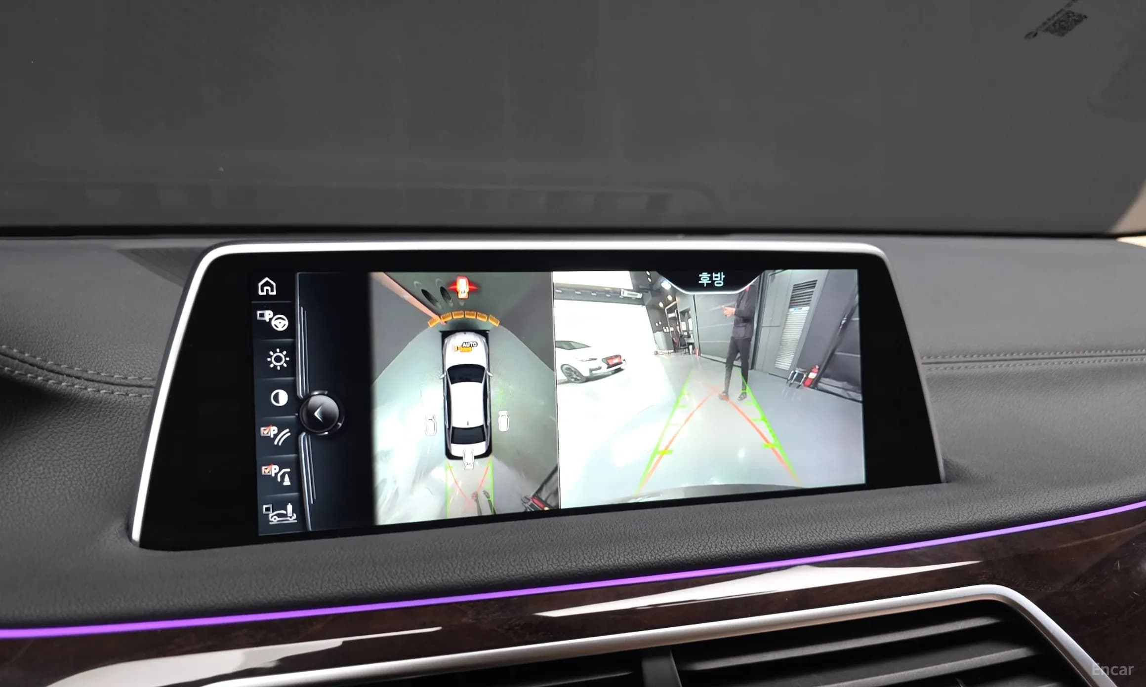 7 Series (G11)