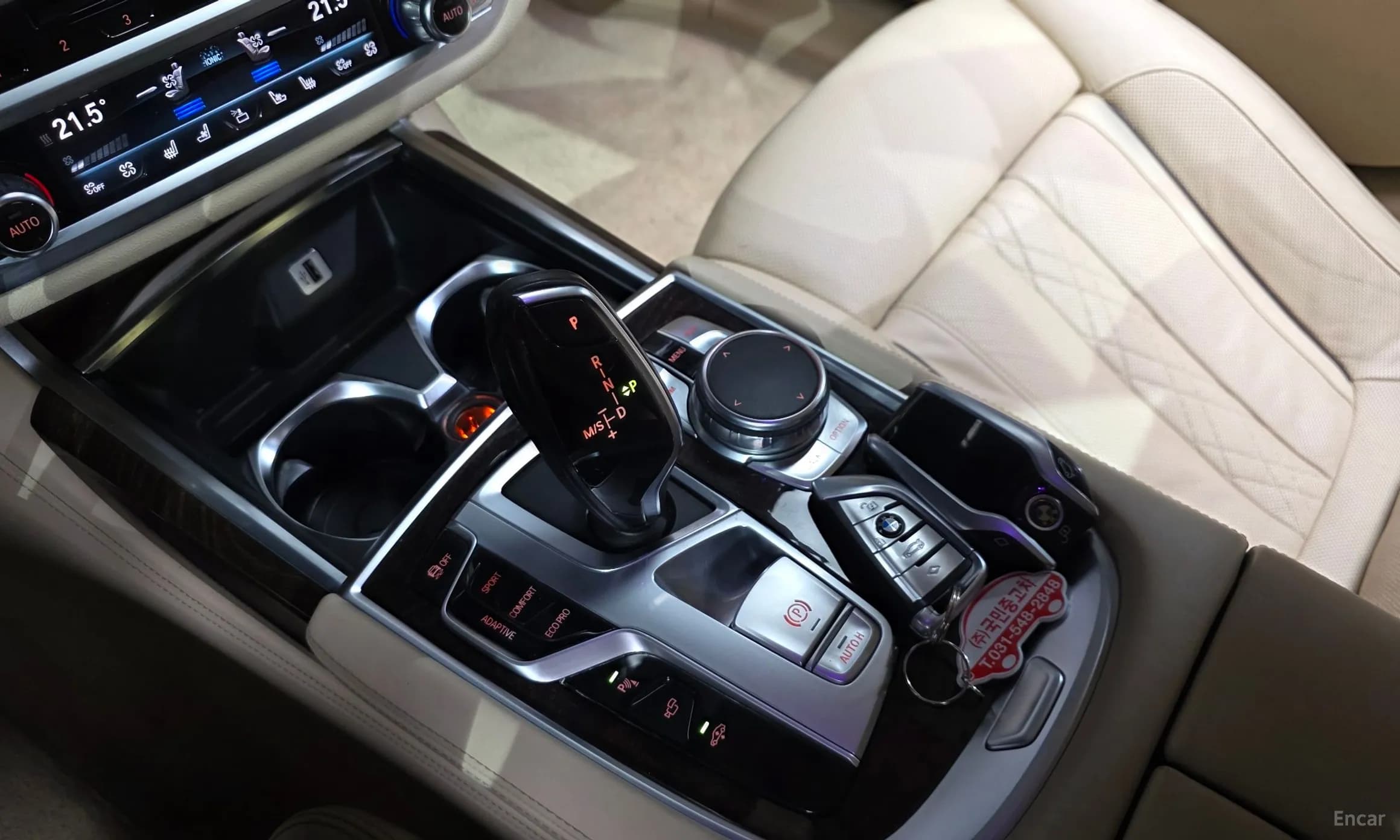 7 Series (G11)