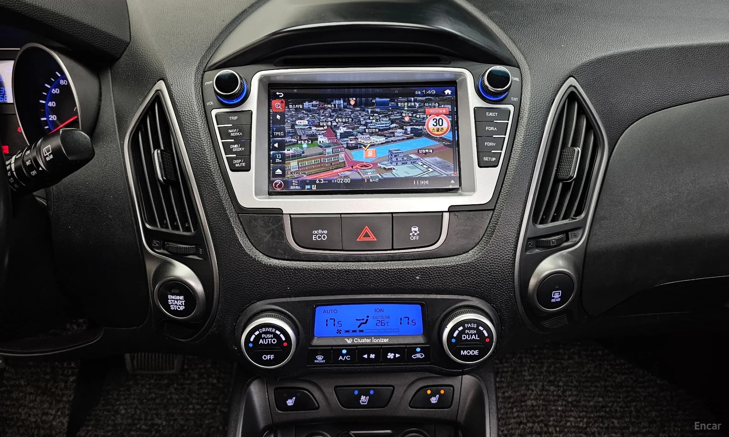 new tucson ix