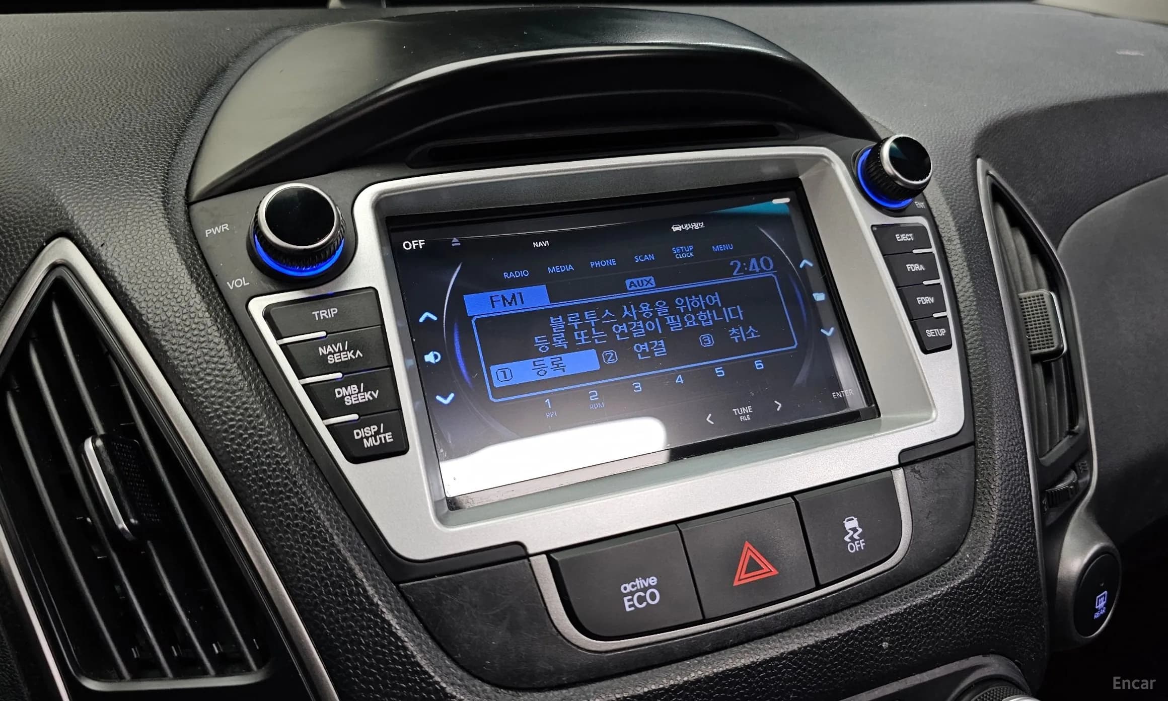 new tucson ix