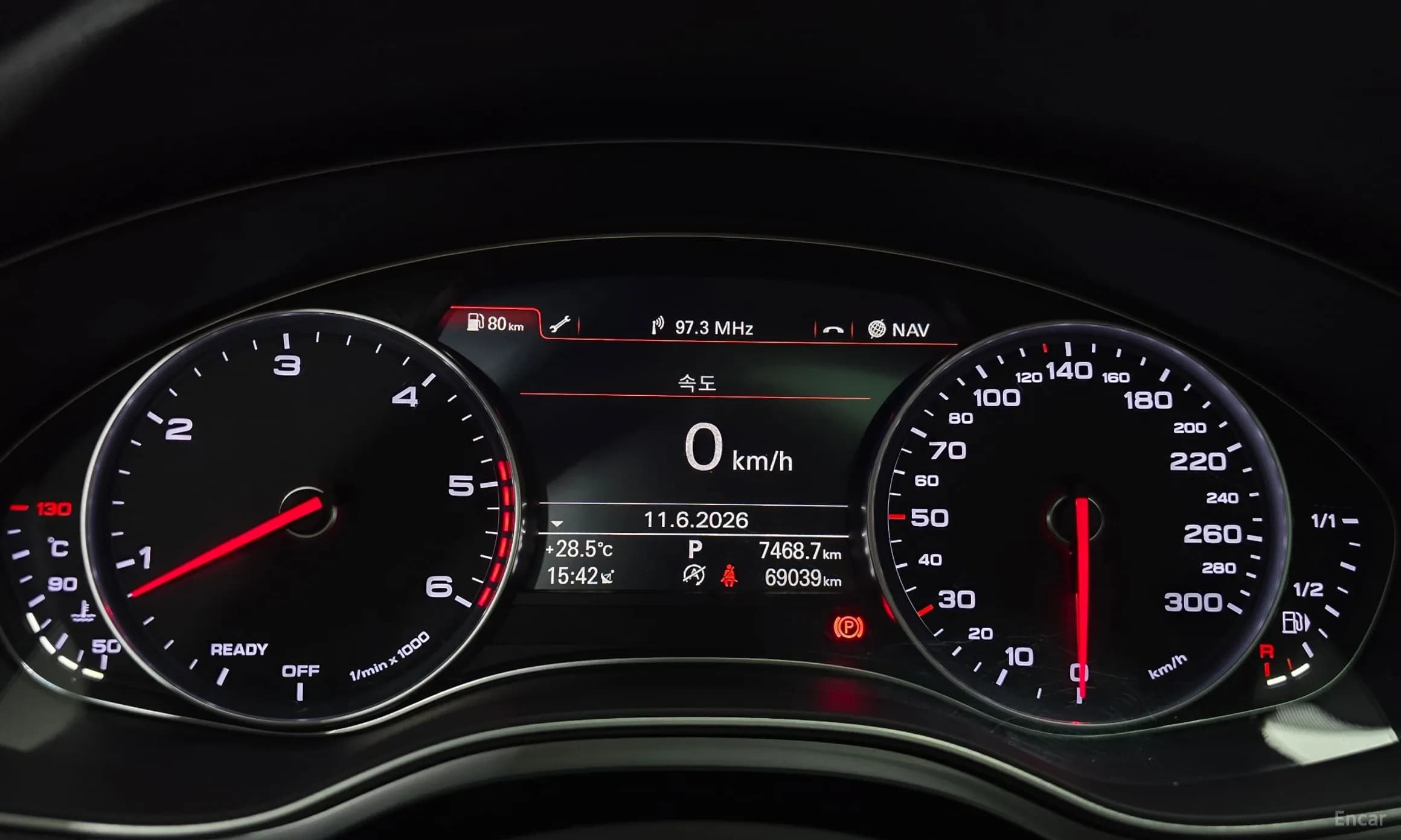New A6