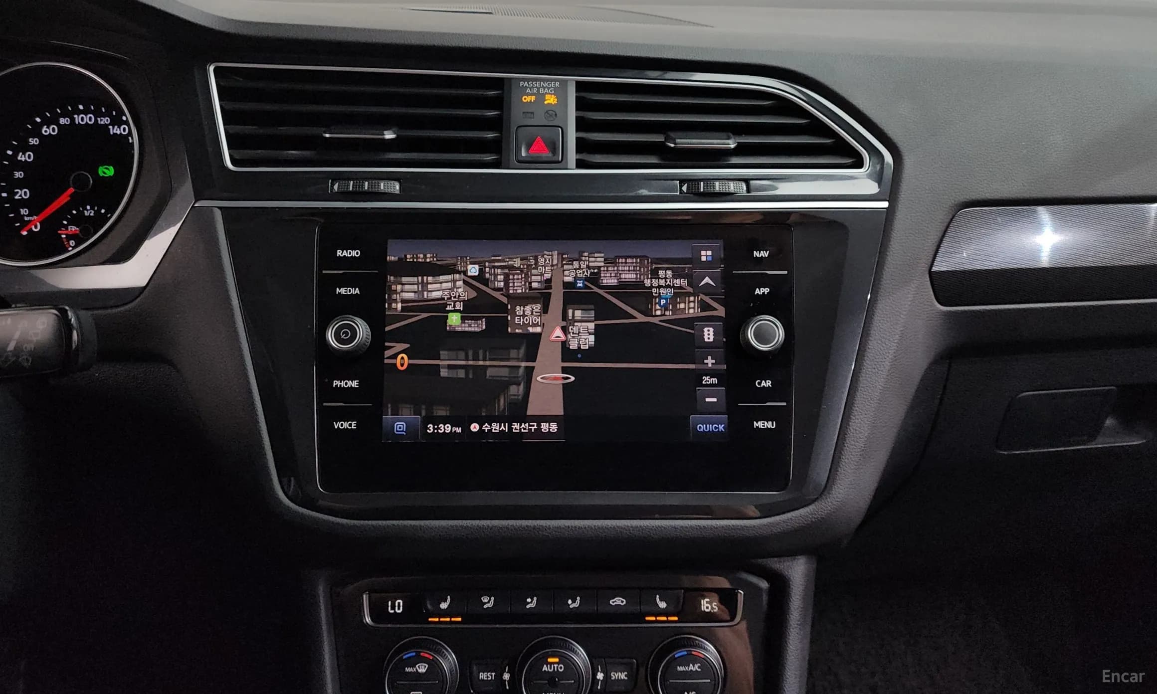 Tiguan 2nd Generation