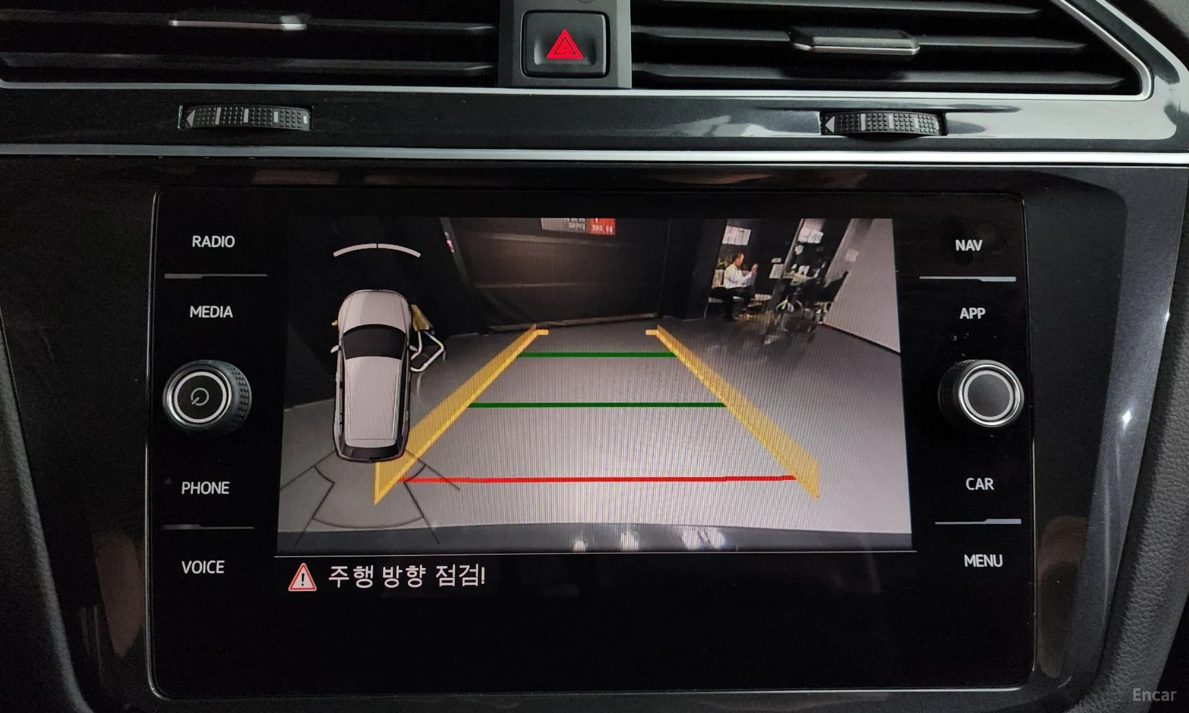 Tiguan 2nd Generation