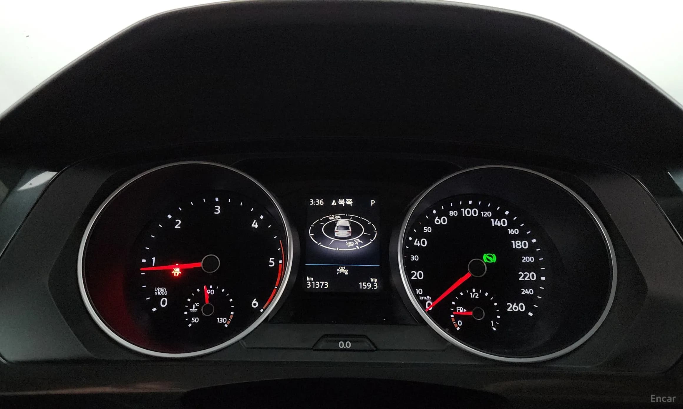 Tiguan 2nd Generation