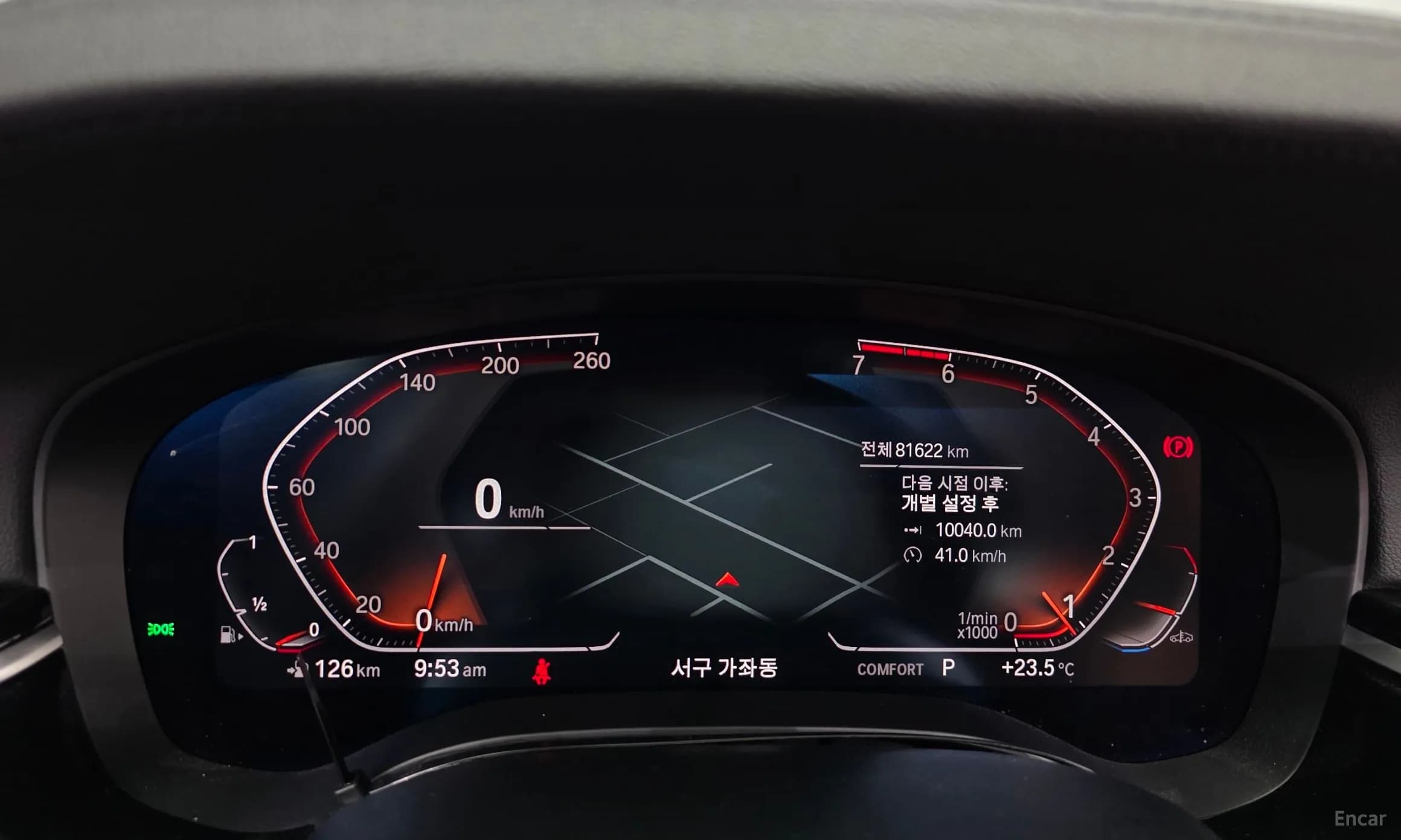 5 Series (G30)