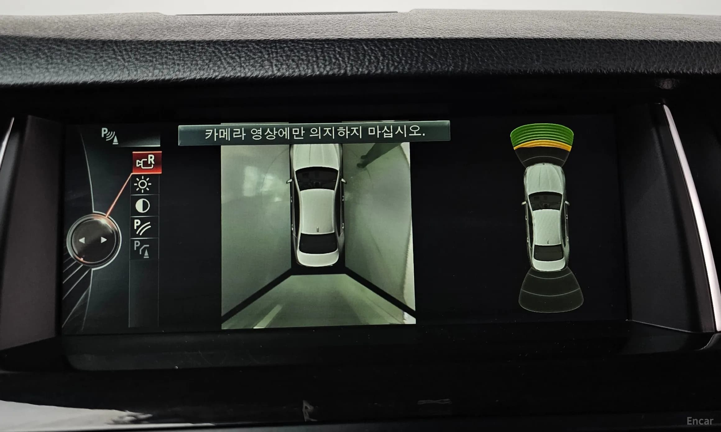 5 Series (F10)