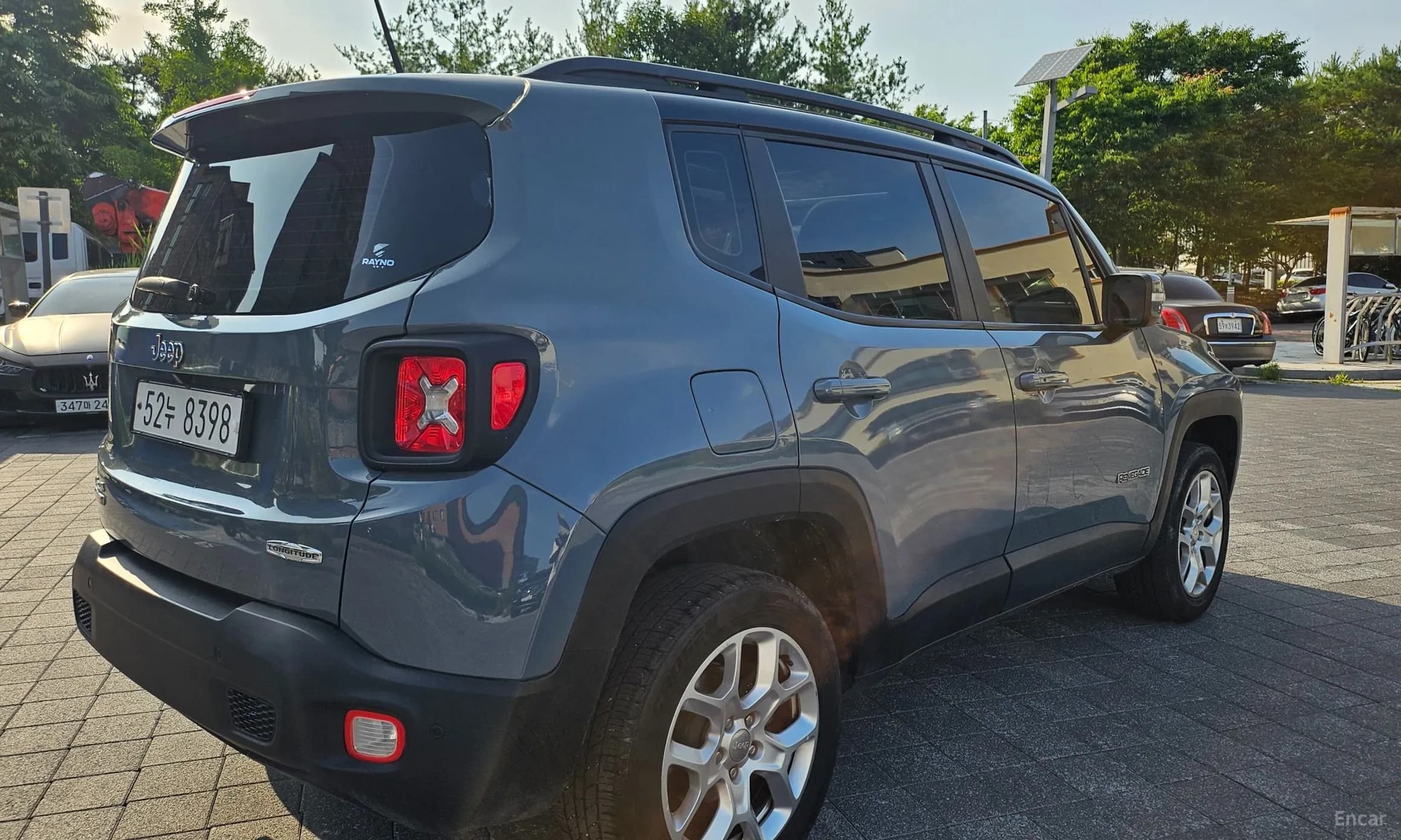 Renegade