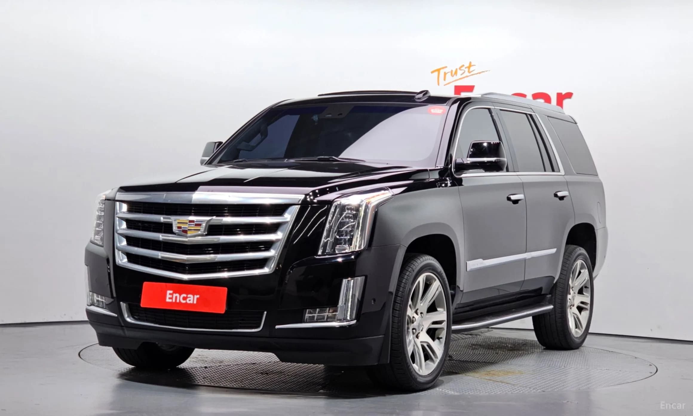 Escalade
