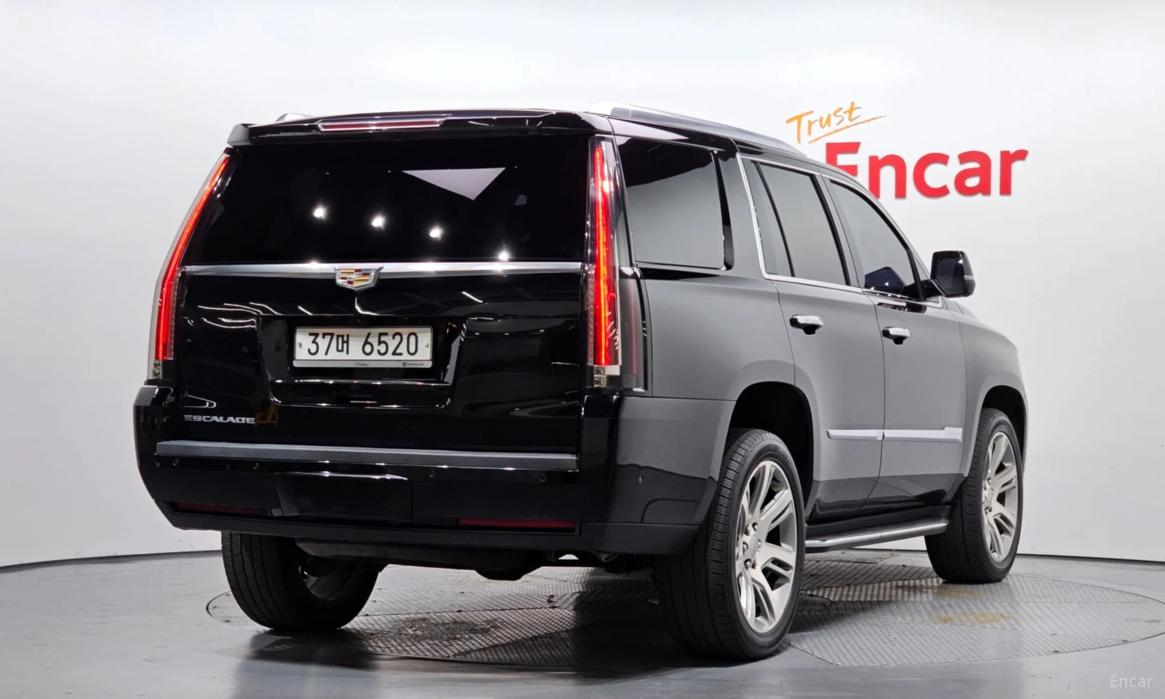 Escalade