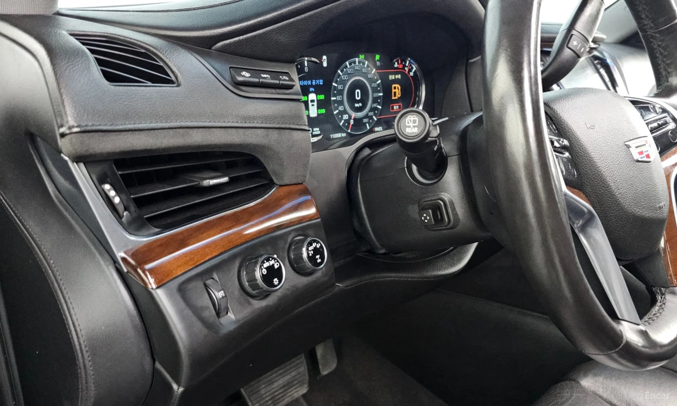 Escalade