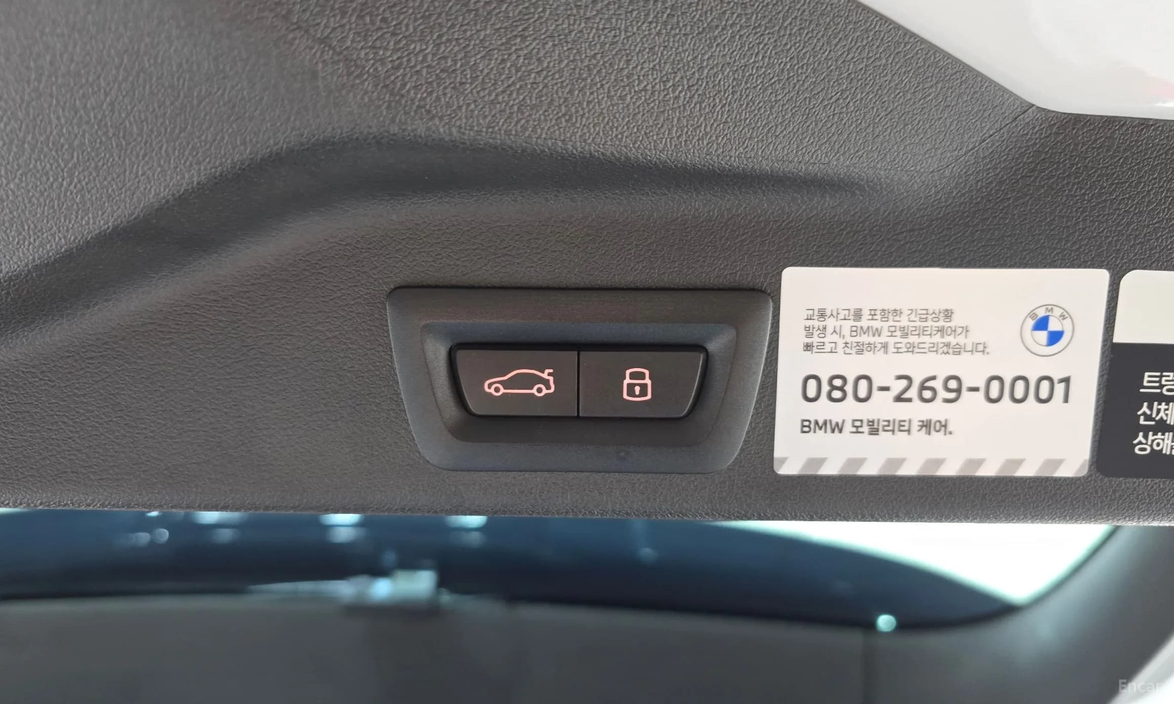 X5 (G05)