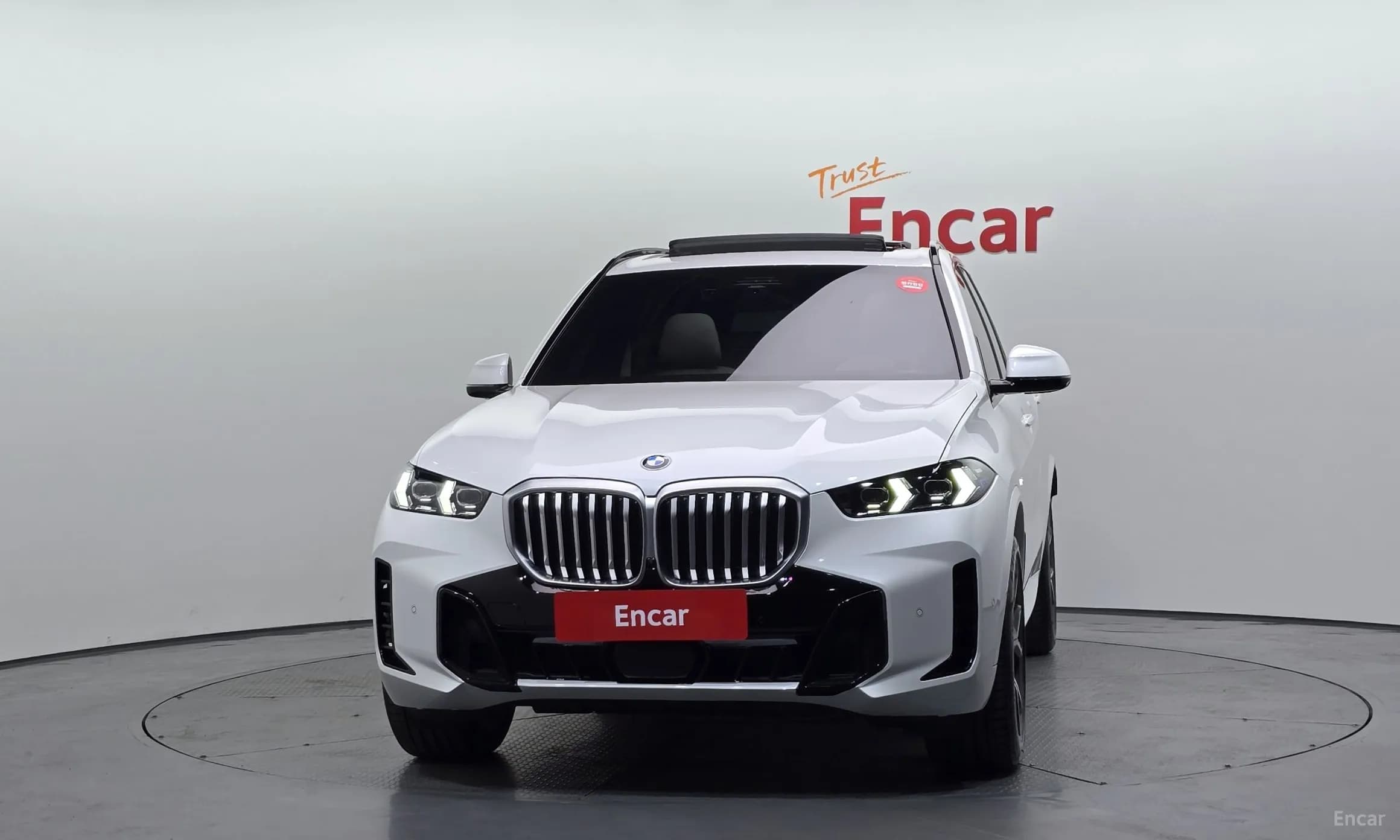 X5 (G05)