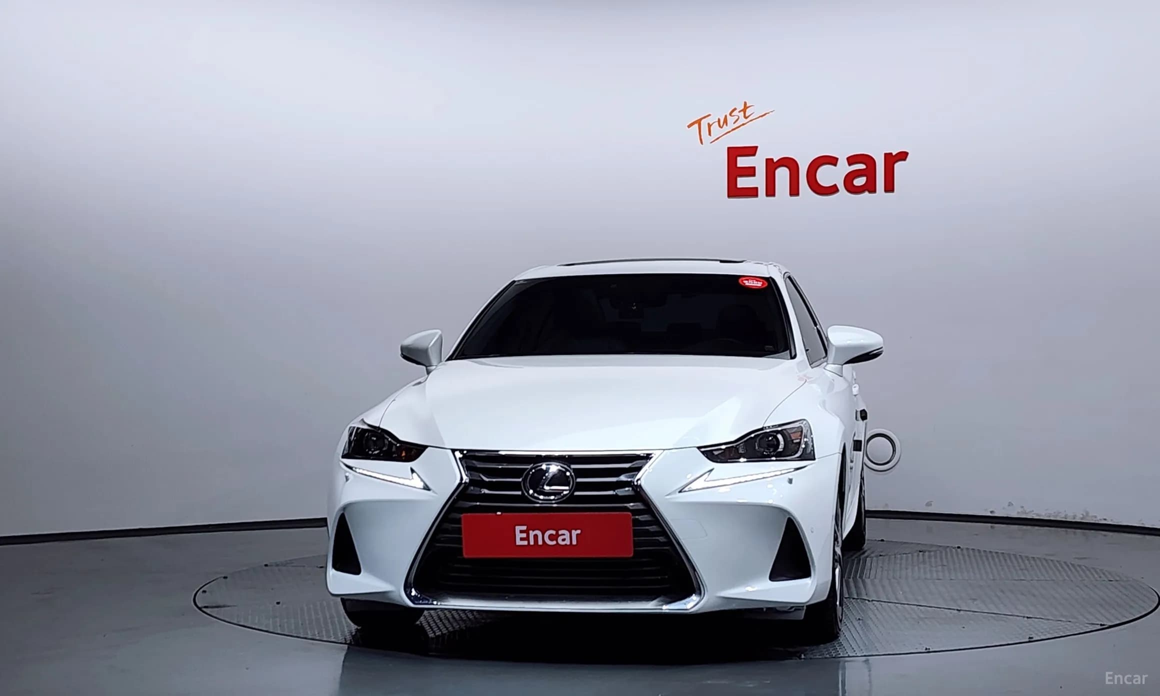 New IS200t