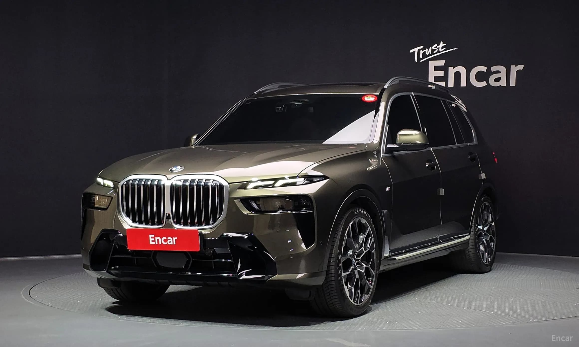 X7 (G07)