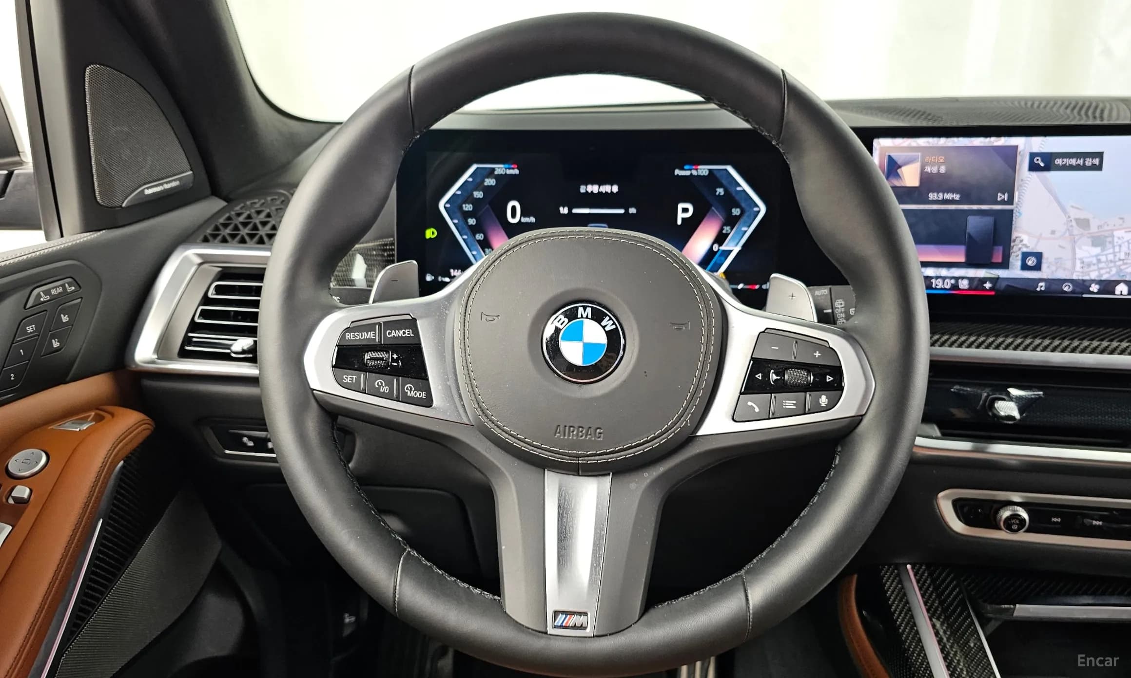 X7 (G07)