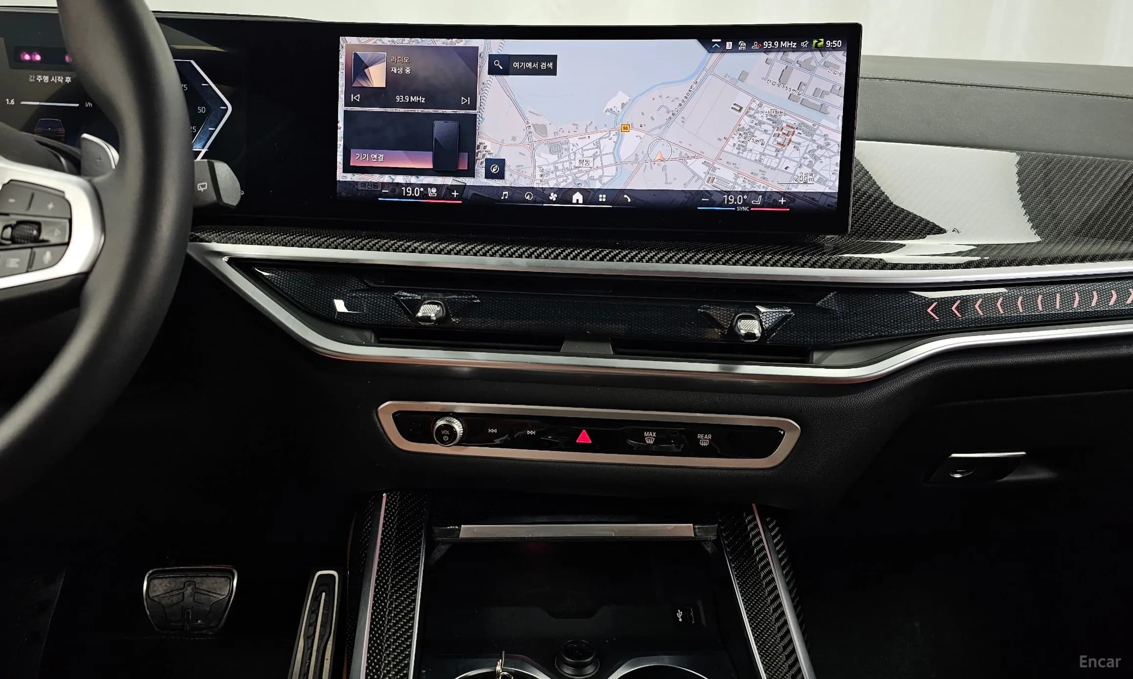 X7 (G07)