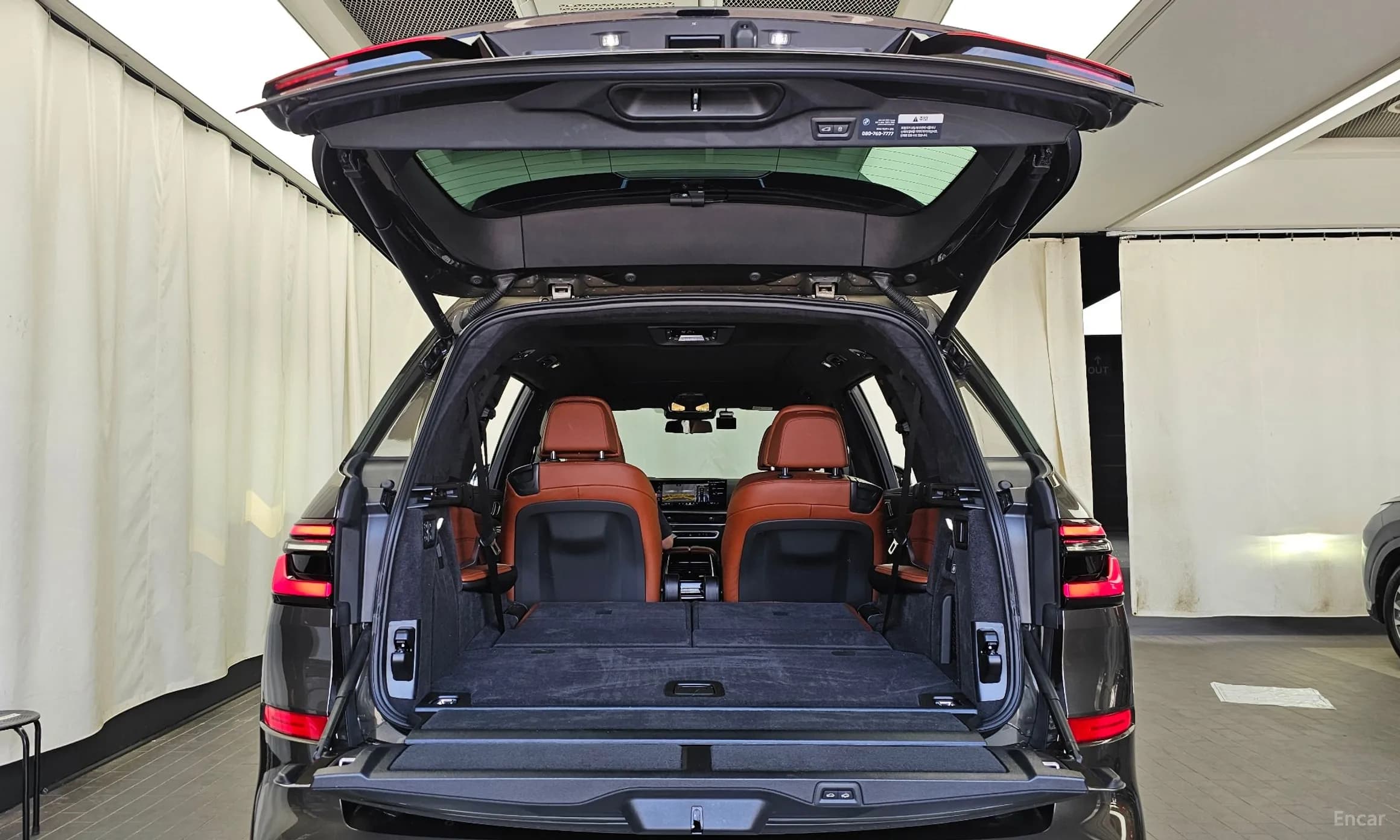 X7 (G07)